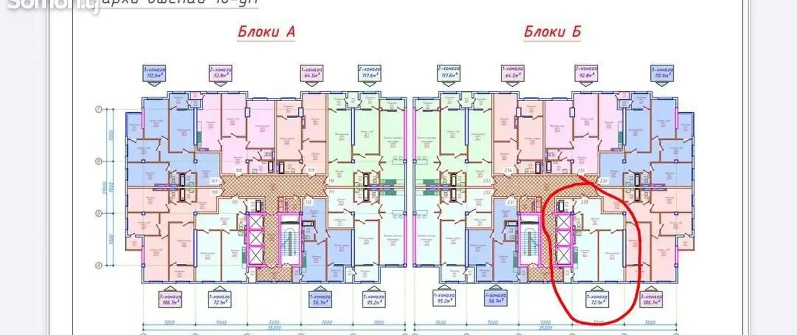 3-комн. квартира, 16 этаж, 106 м², Шохмансур