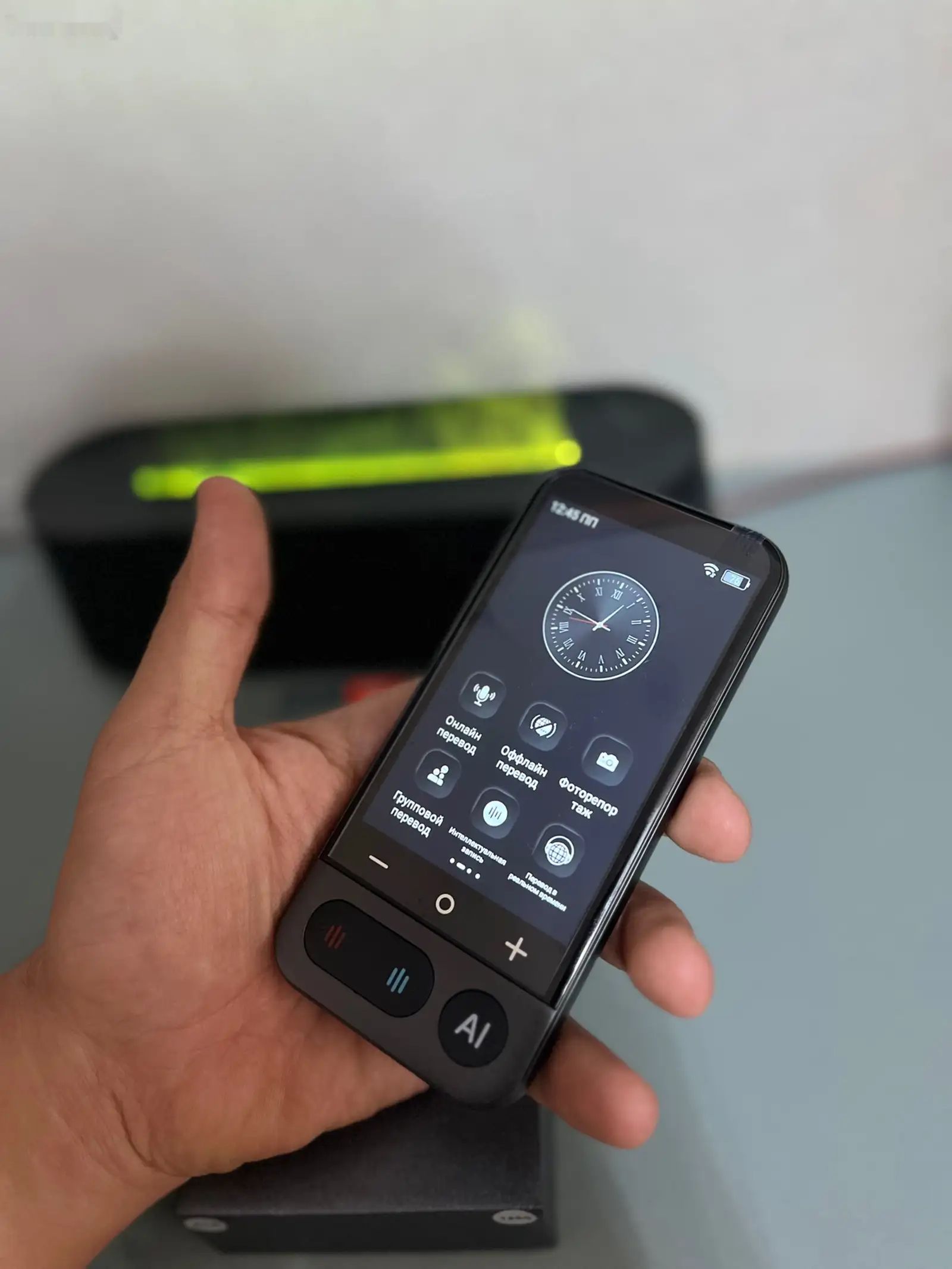 Оффлайн переводчик 5.7 156 языков