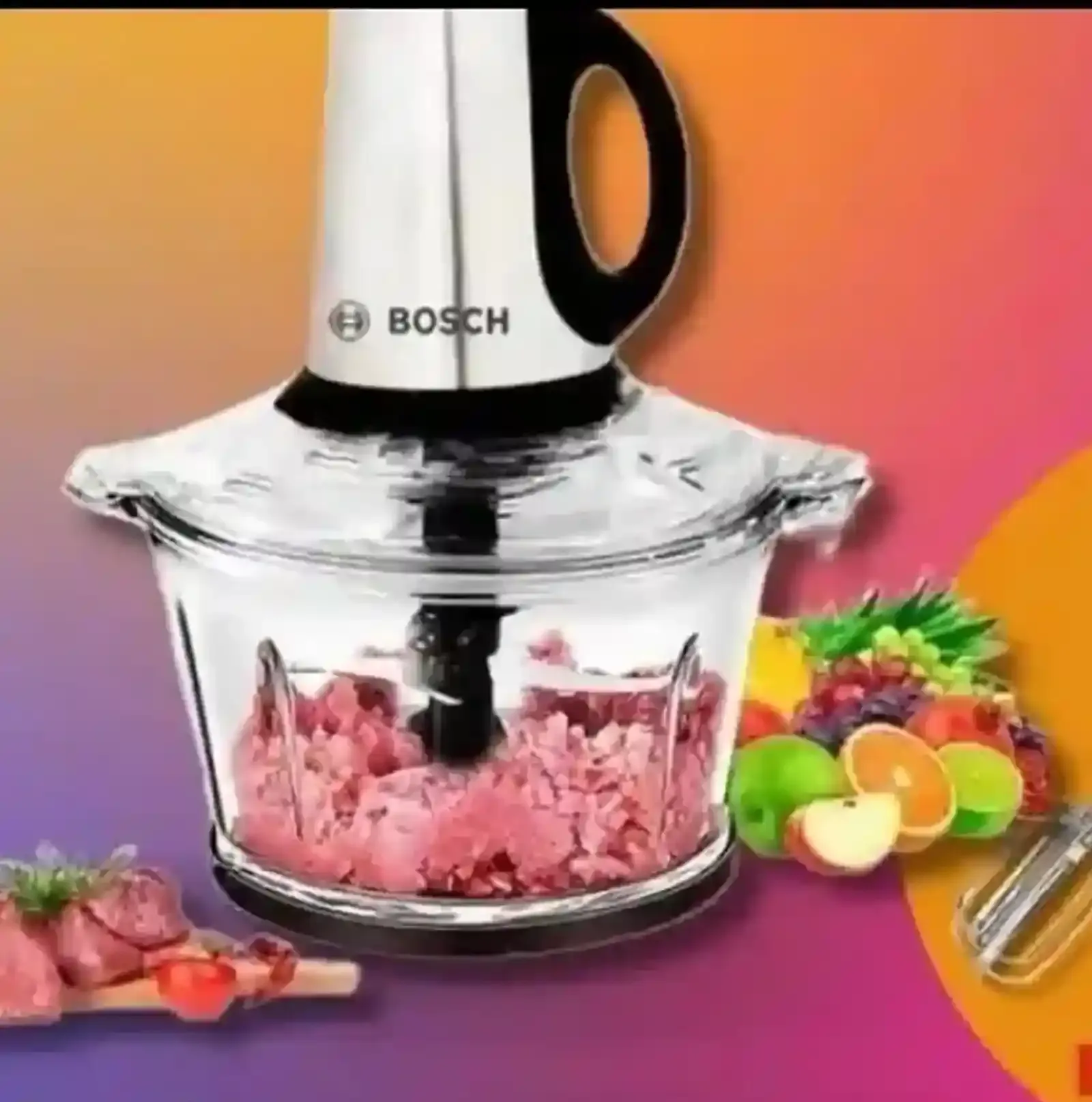 Измельчитель