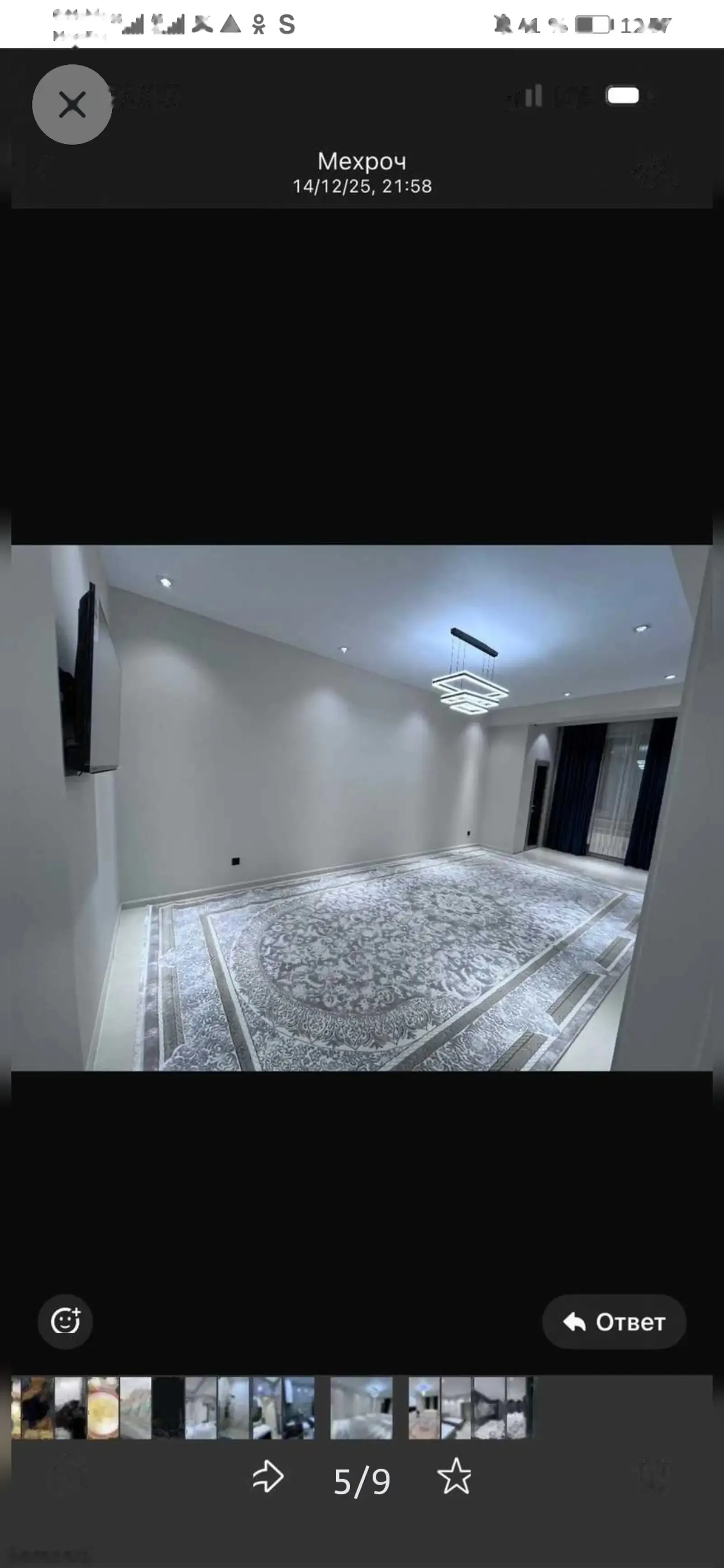 3-к квартира, 2 этаж, 94 м², Караболо, Ал Беруни