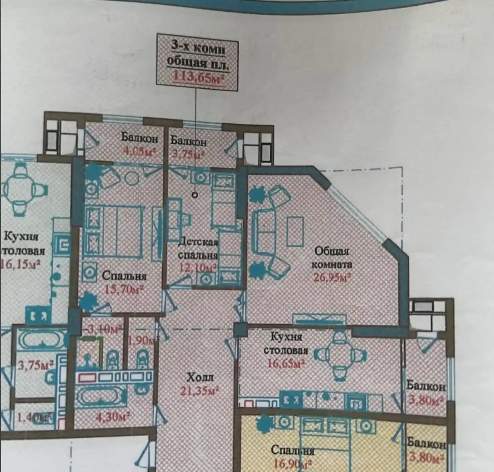 3-комн. квартира, 13 этаж, 114 м², ЧалЧам