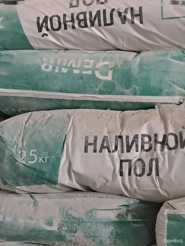 Наливной пол