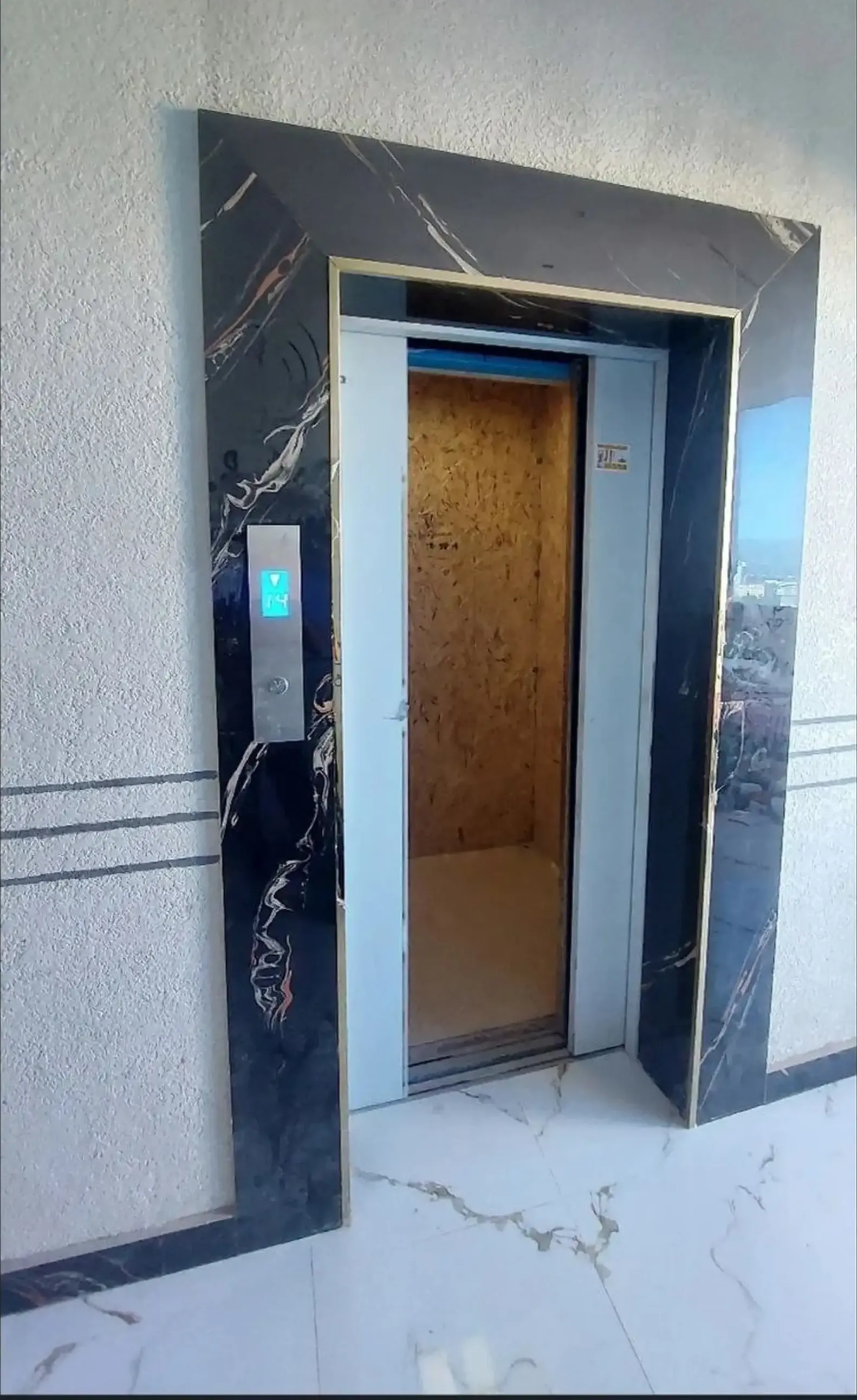 3-комн. квартира, 14 этаж, 86 м², Фирдавси