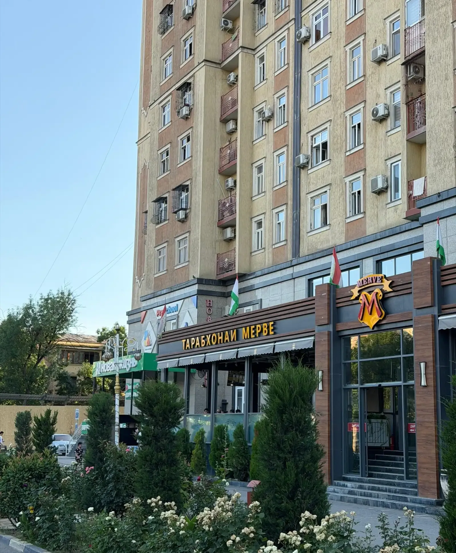 2-к квартира, 8 этаж, 84 м², Сино