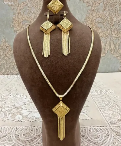 Комплект