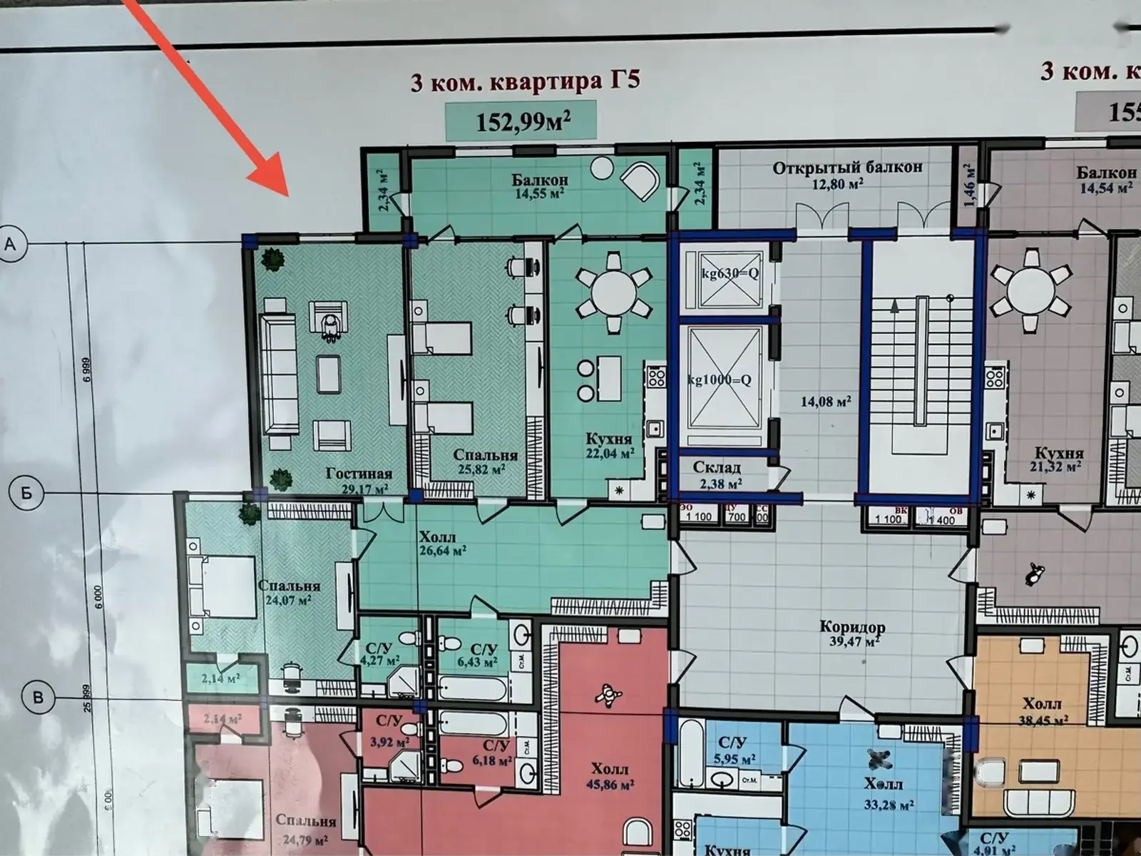 3-комн. квартира, 8 этаж, 155 м², Пединститут, Улица Гани Абдулло, Мечеть Сари О — фото 2