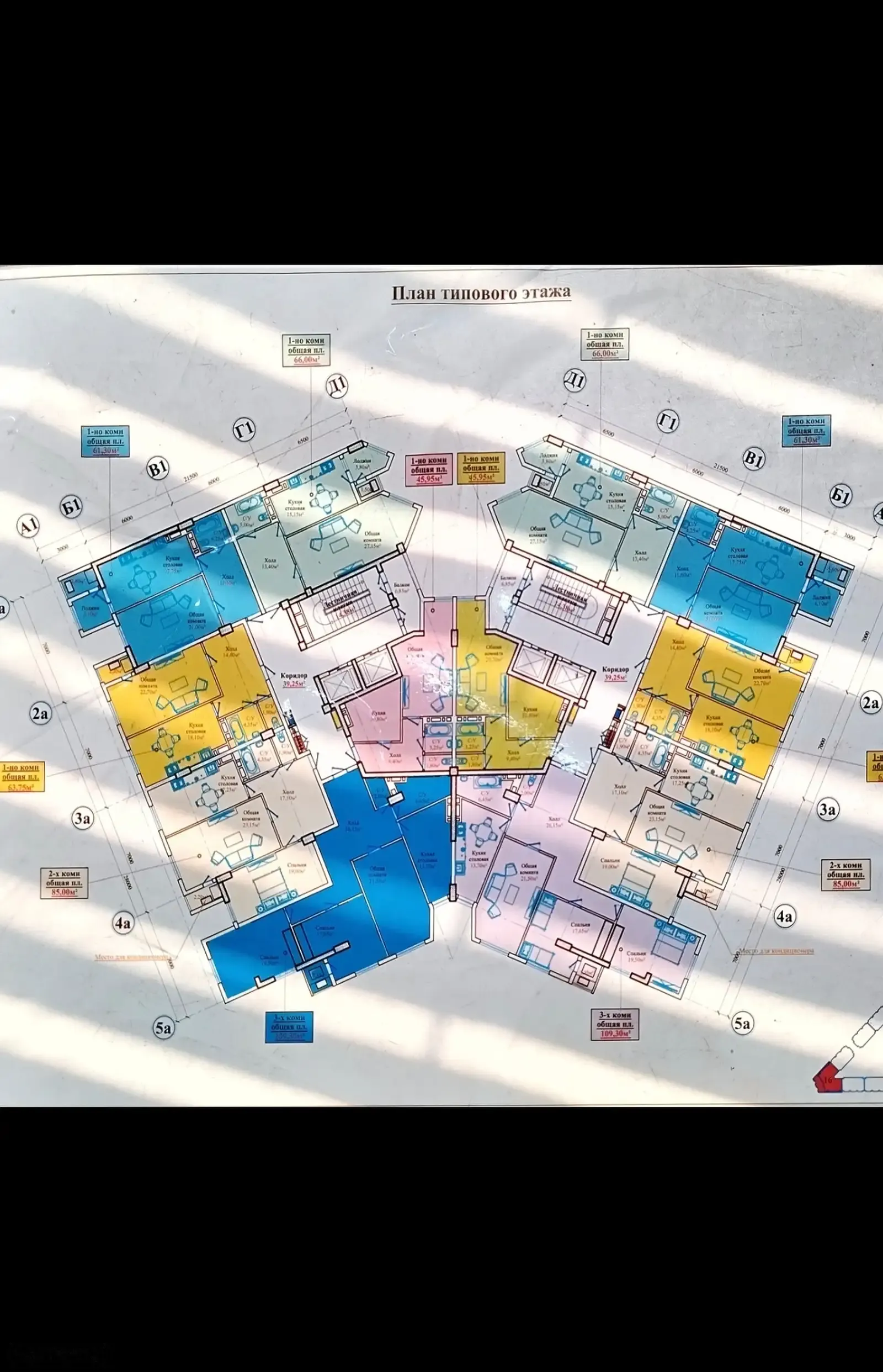 3-комн. квартира, 15 этаж, 110 м², Сино 33-мкр
