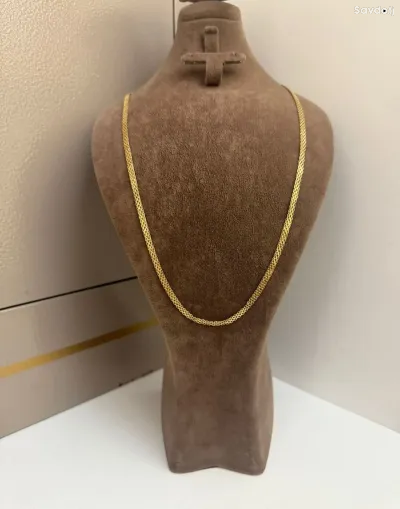 Цепочка