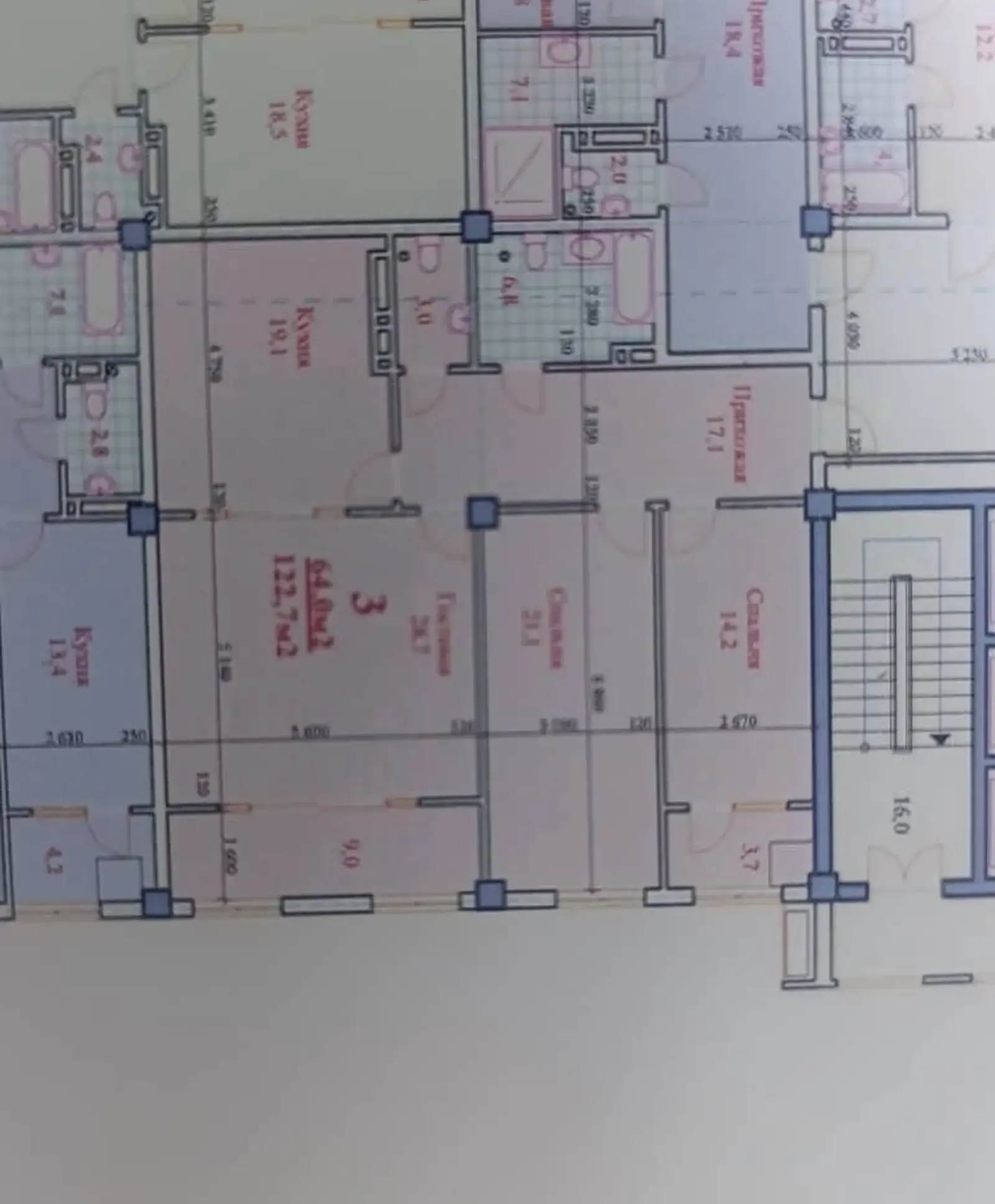 3-комн. квартира, 18 этаж, 123 м², Исмоили Сомони ру ба руи Цум