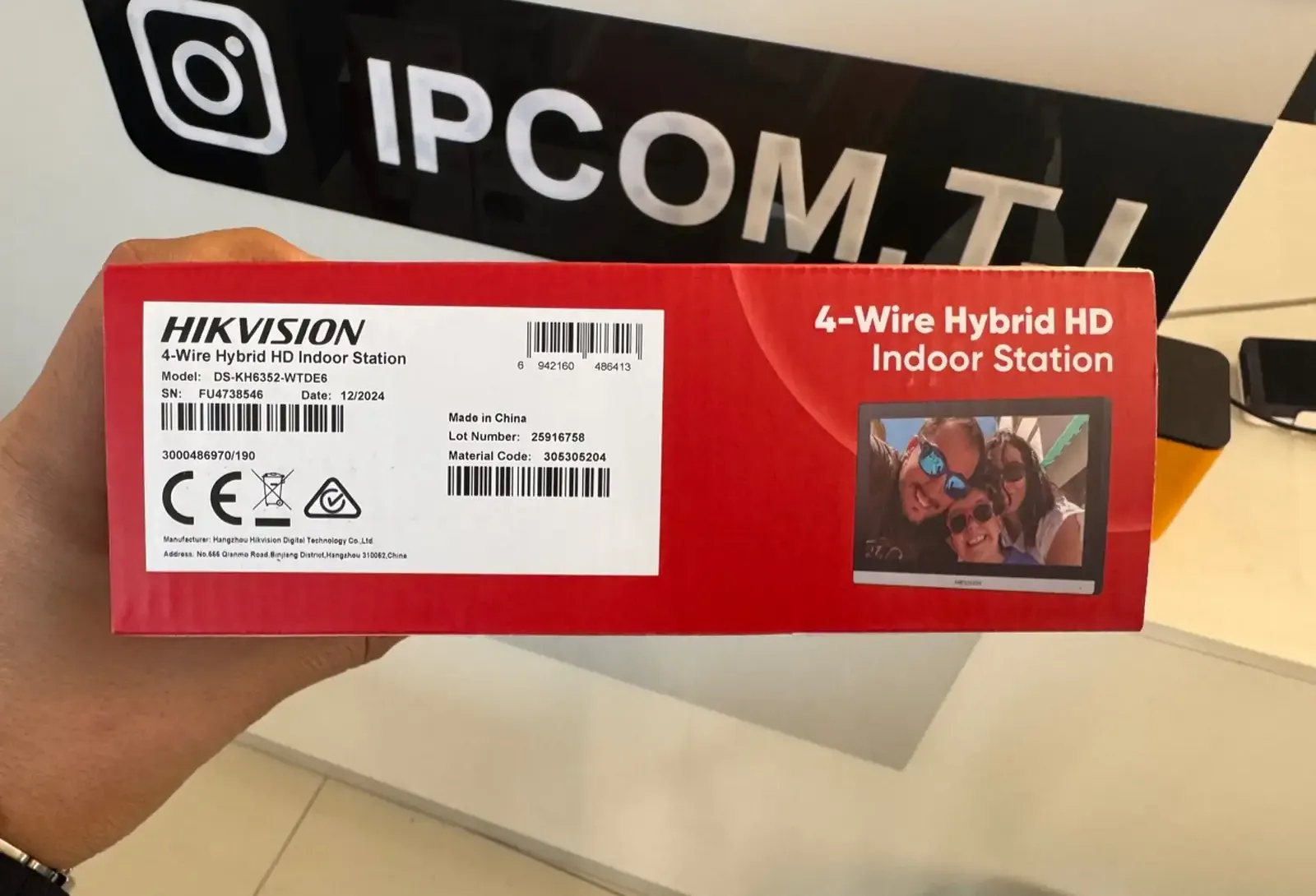 IP Дисплей домофона 7 дюйм Hikvision DS-KH6352-WTDE6