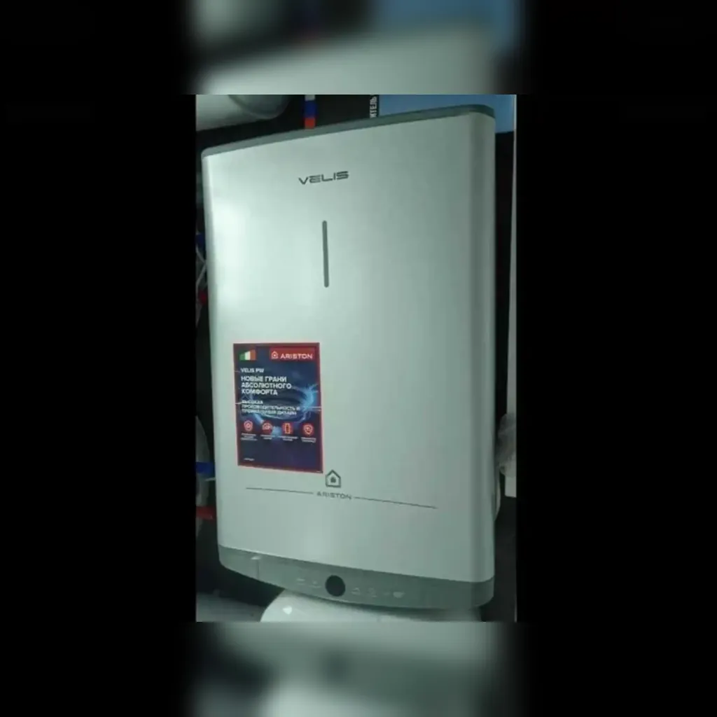 Водонагреватель Ariston Velis 80л