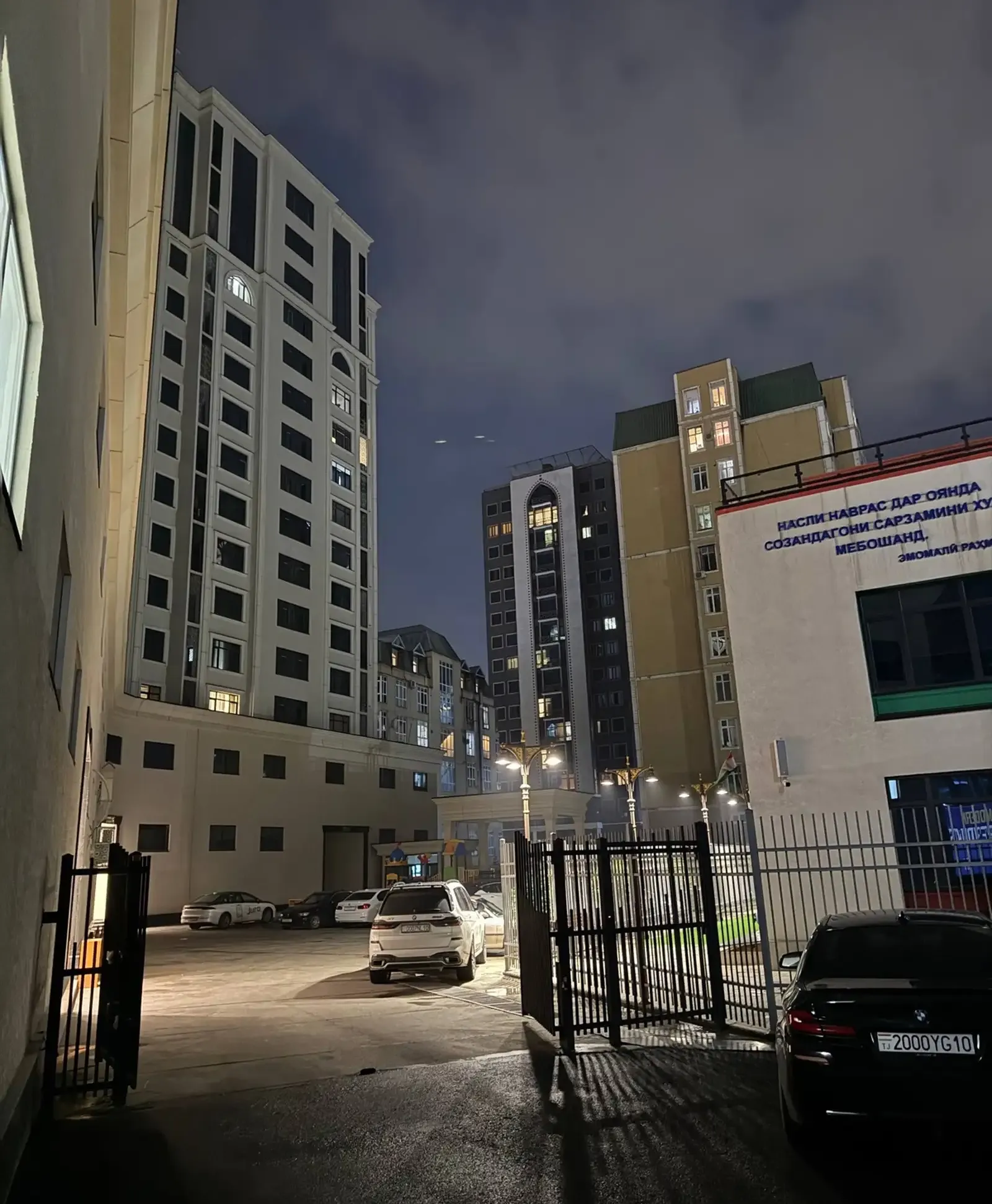2-комн. квартира, 7 этаж, 84 м², И Сомони
