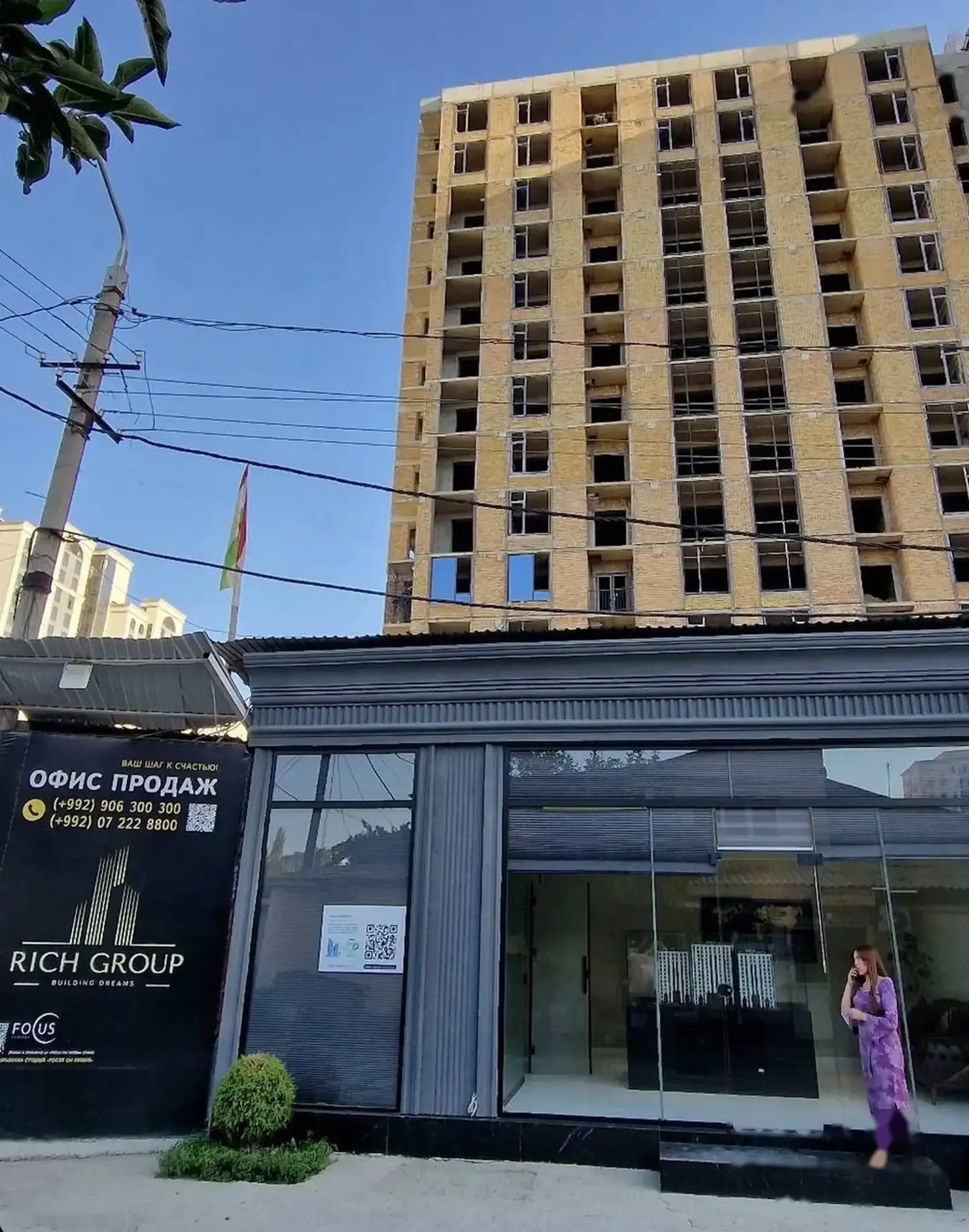 2-комн. квартира, 11 этаж, 75 м², Фирдавси