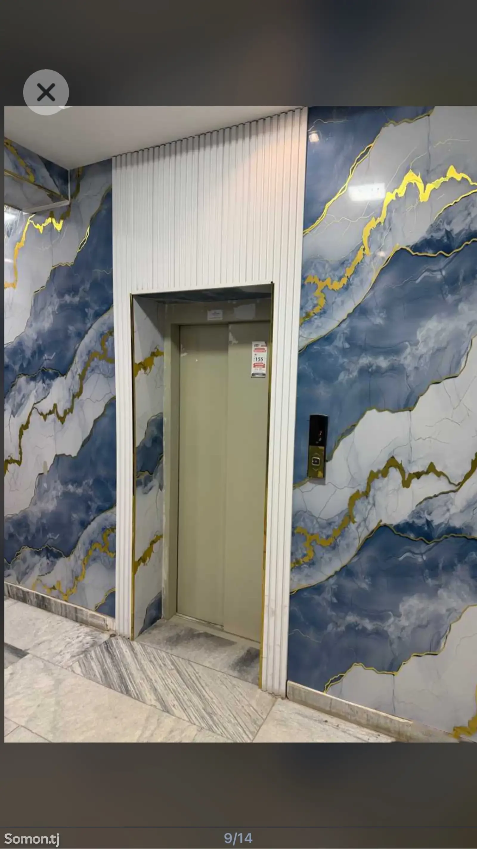 2-к квартира, 7 этаж, 68 м², Голубой экран