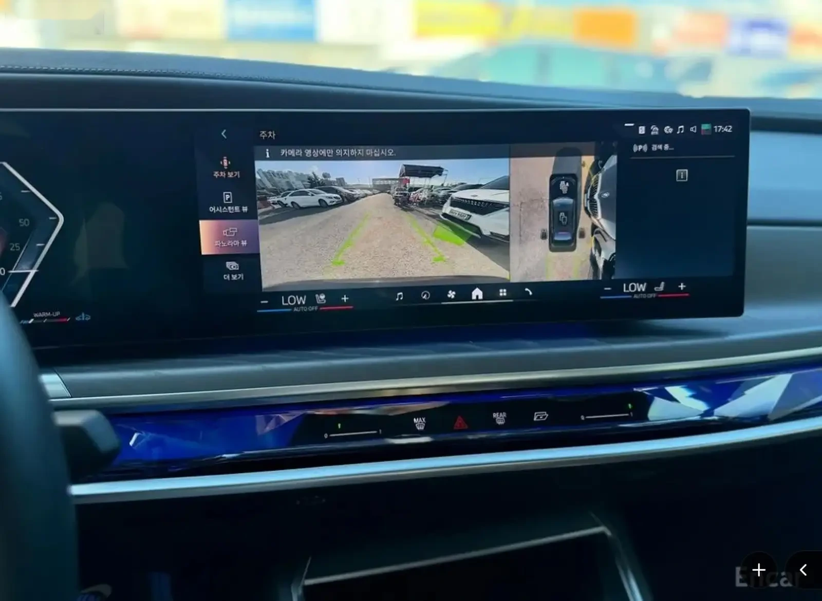 BMW 7 series, 2023 на заказ — фото 3