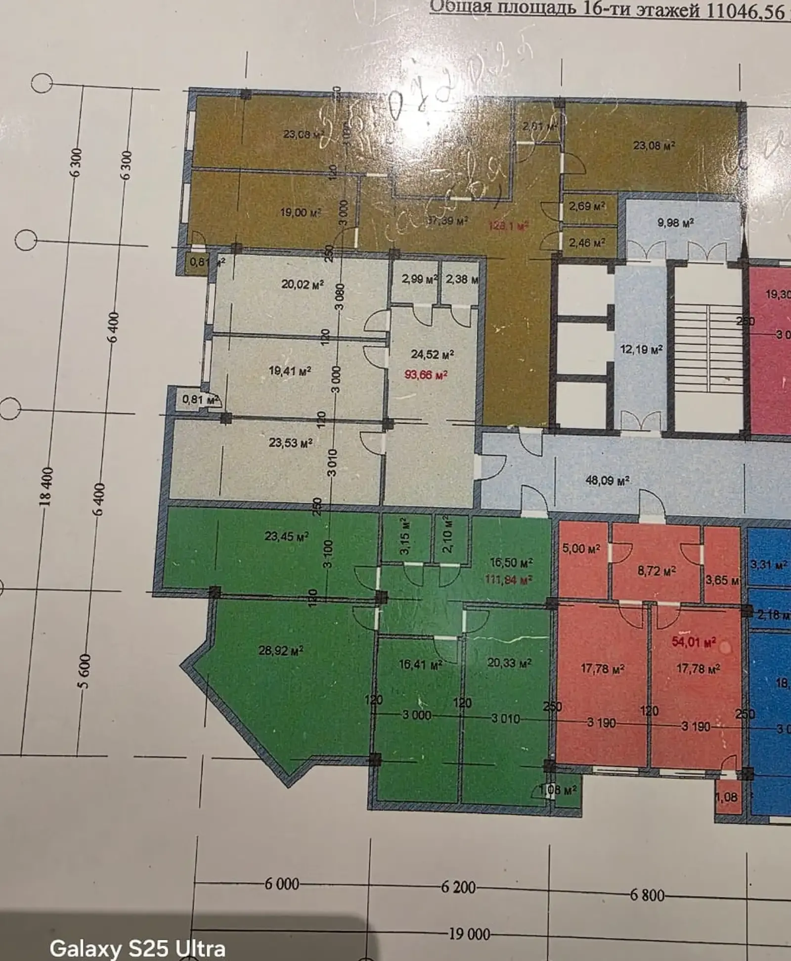 3-к квартира, 16 этаж, 118 м², Шохмансур, Садбарг