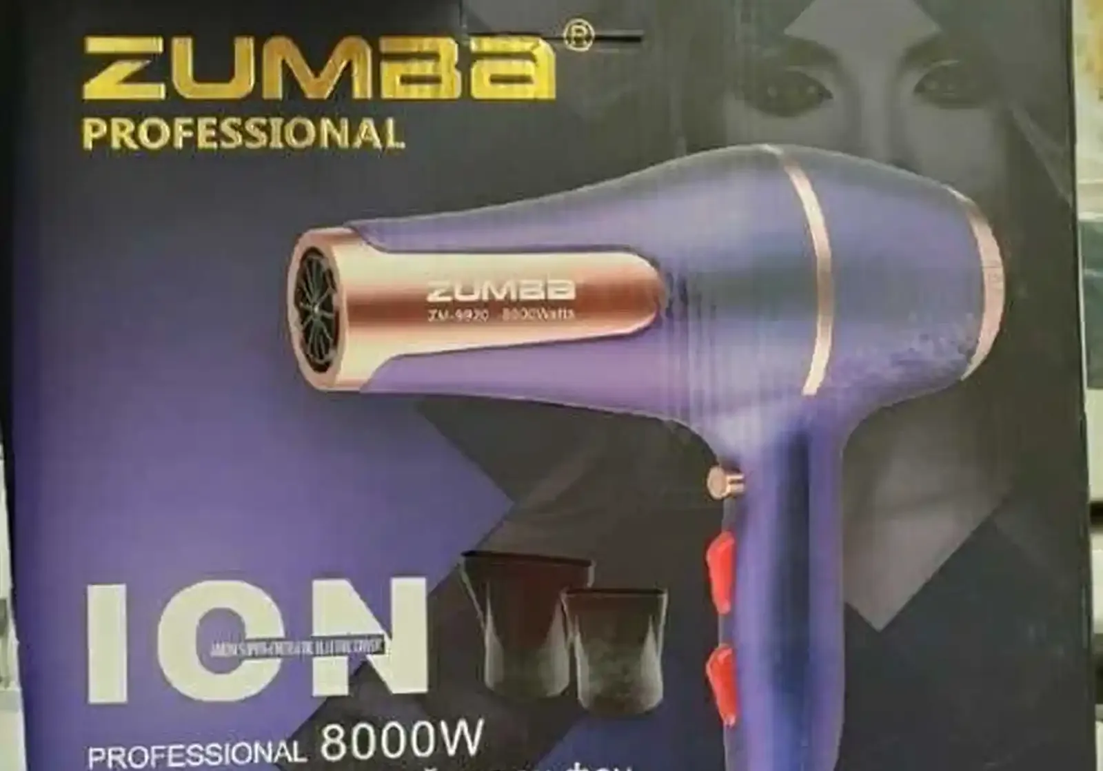 Фен Zumaa