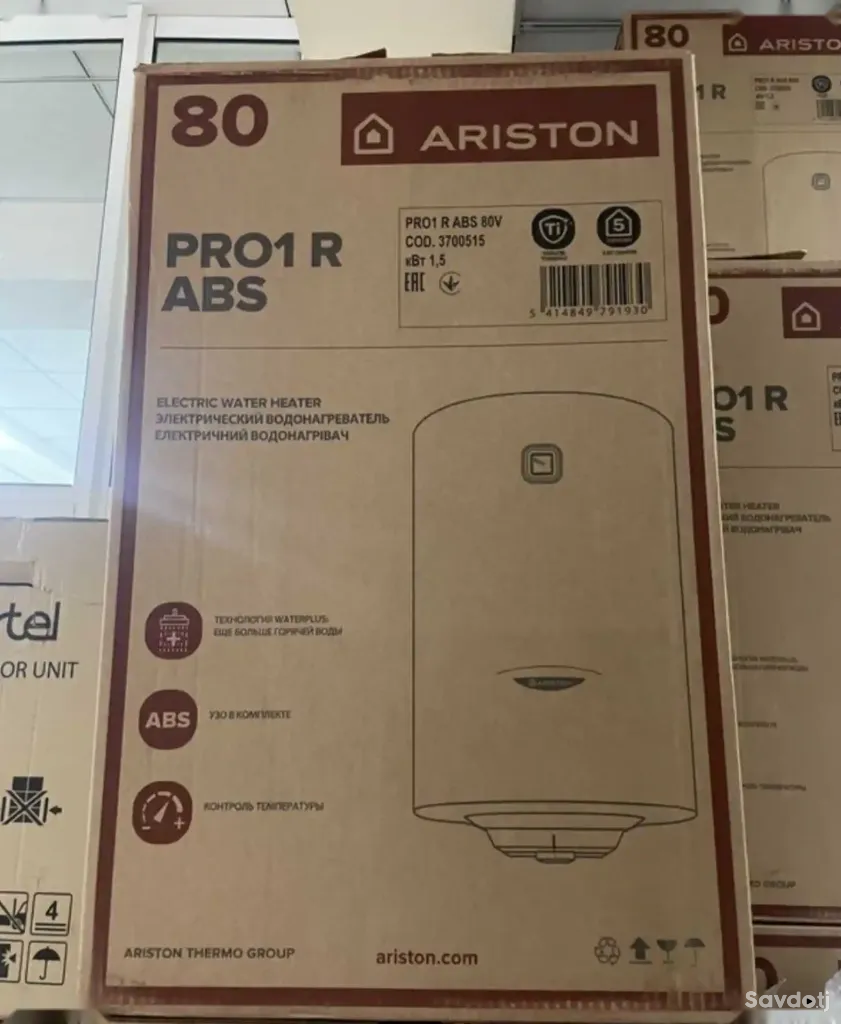 Водонагреватель Ariston 80л