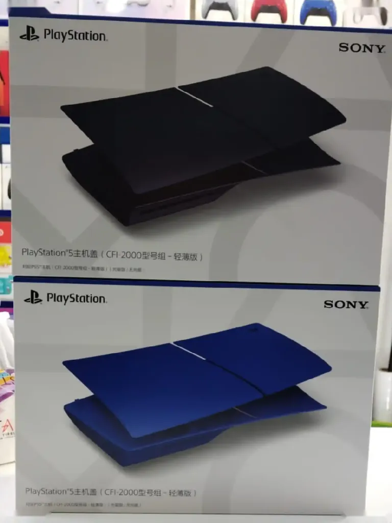 Чехол для Sony Playstation 5