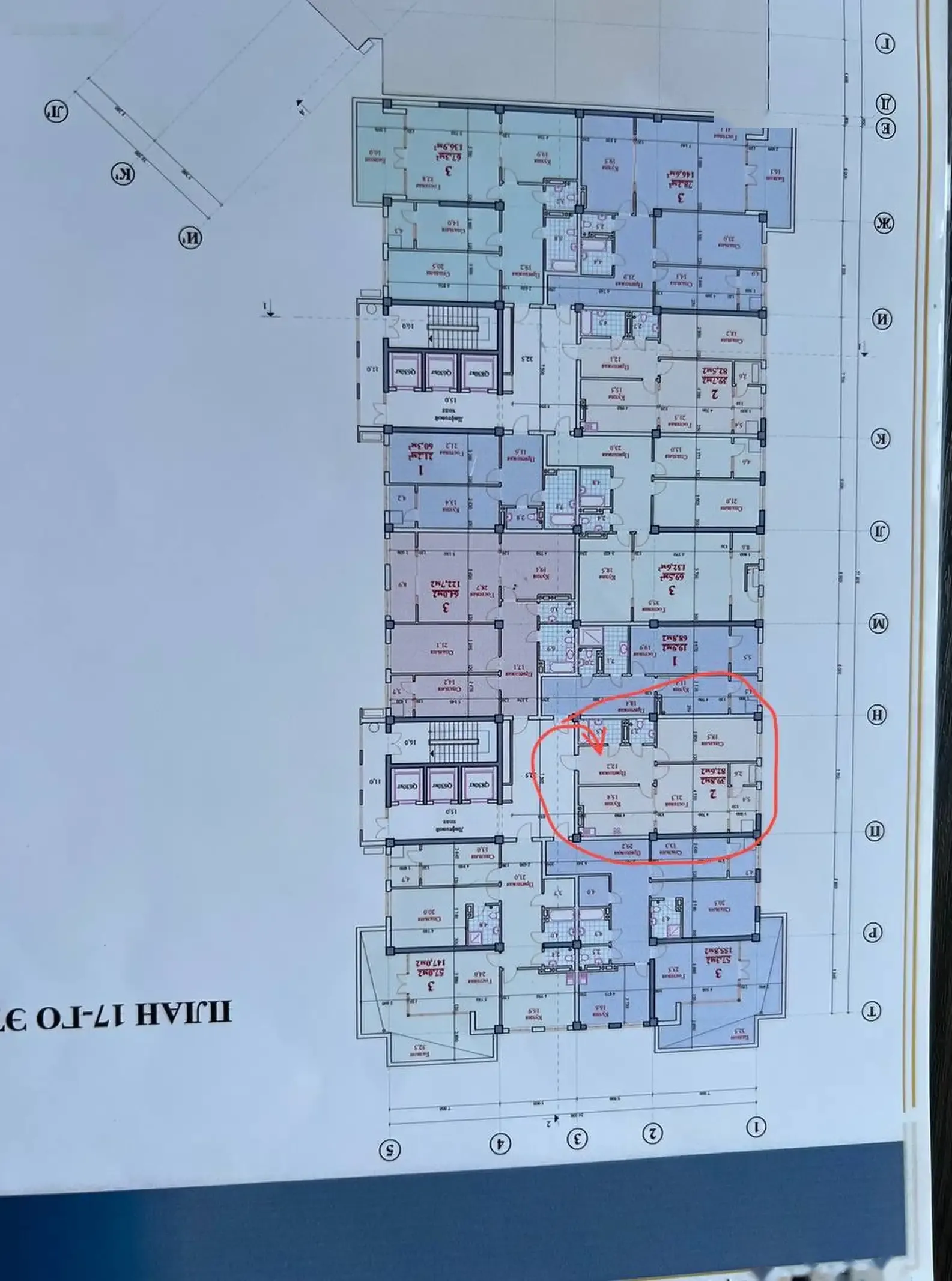 2-комн. квартира, 4 этаж, 82 м², И . Сомони