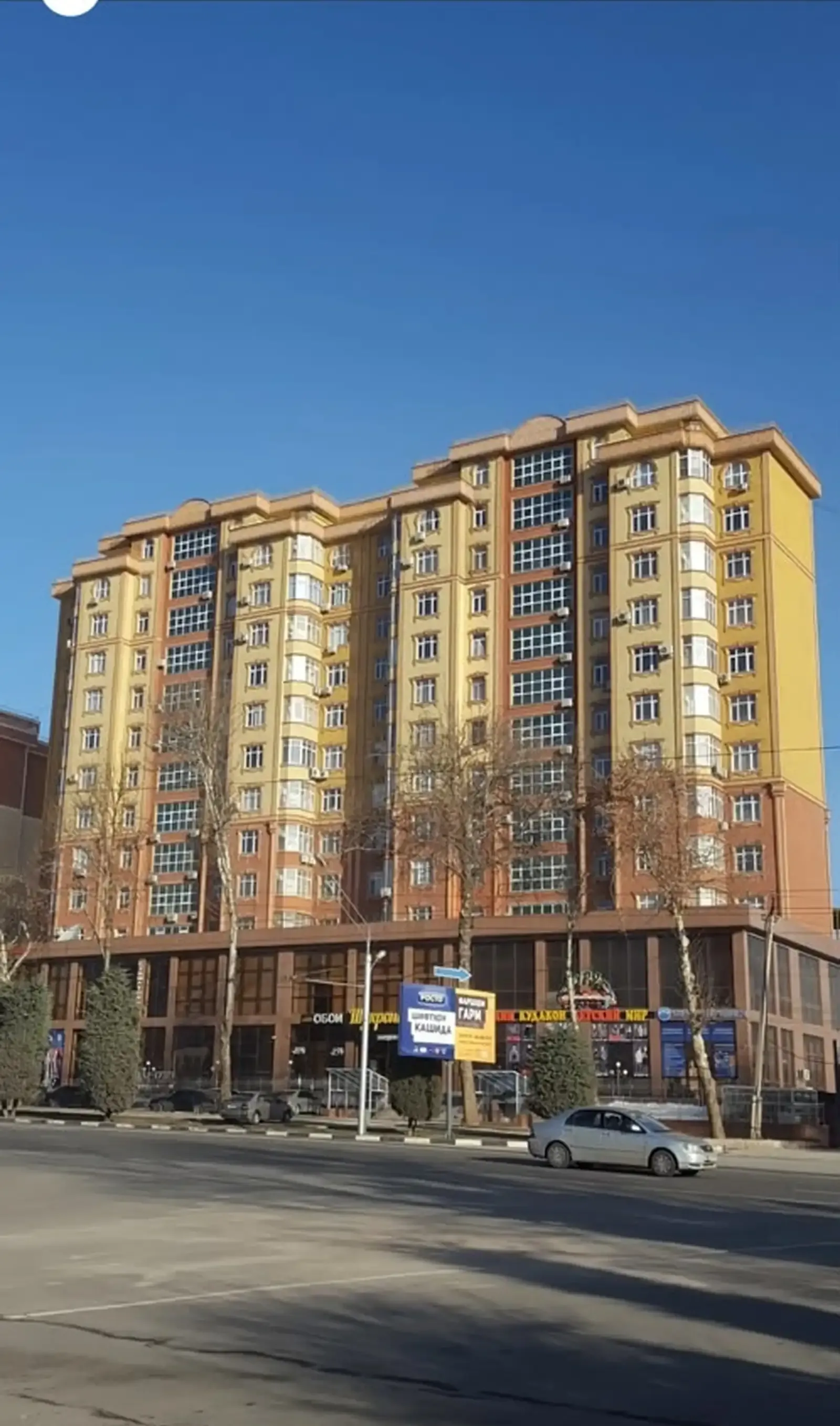 2-к квартира, 11 этаж, 48 м², Сино