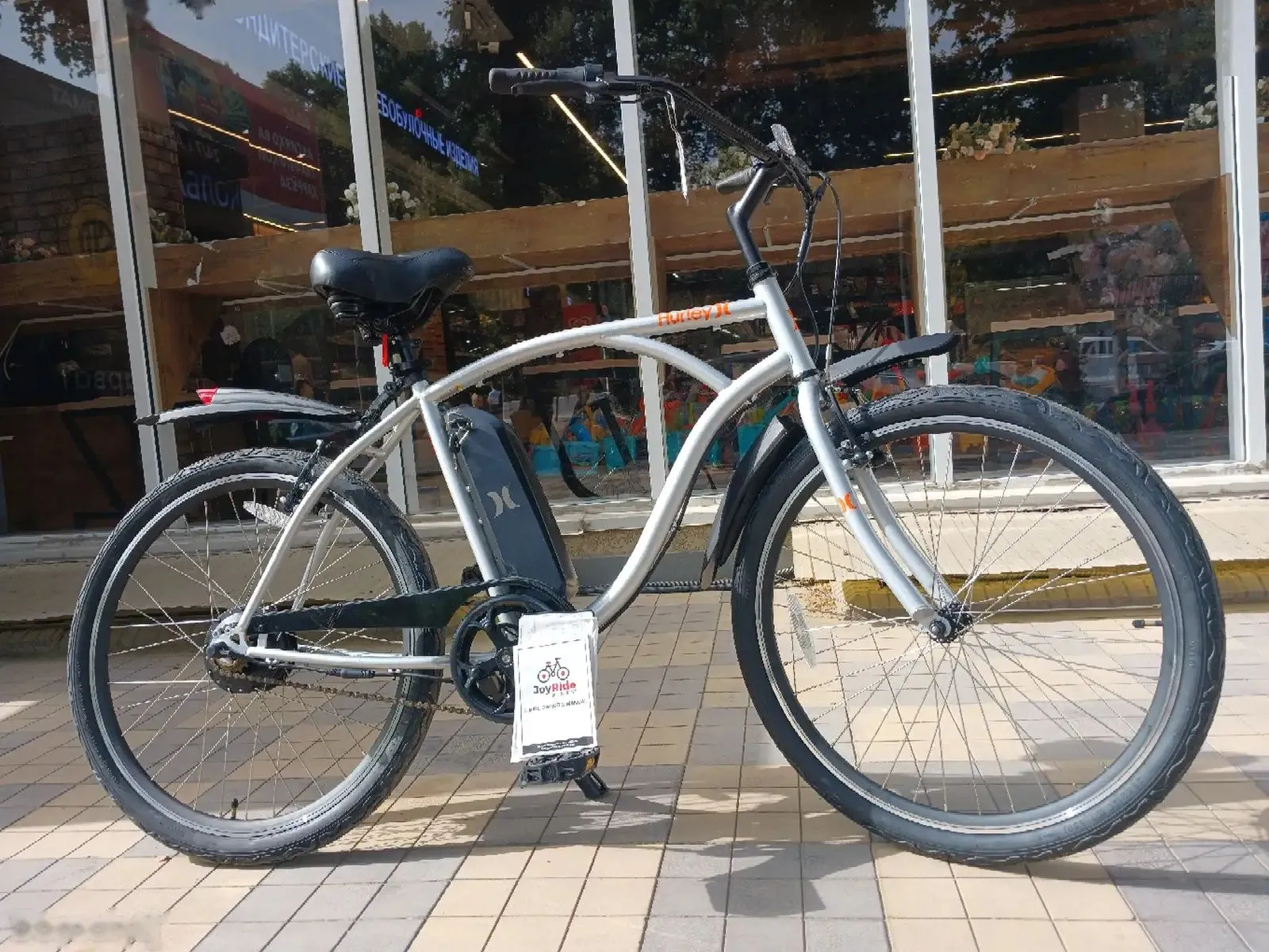 Электронный Скутер