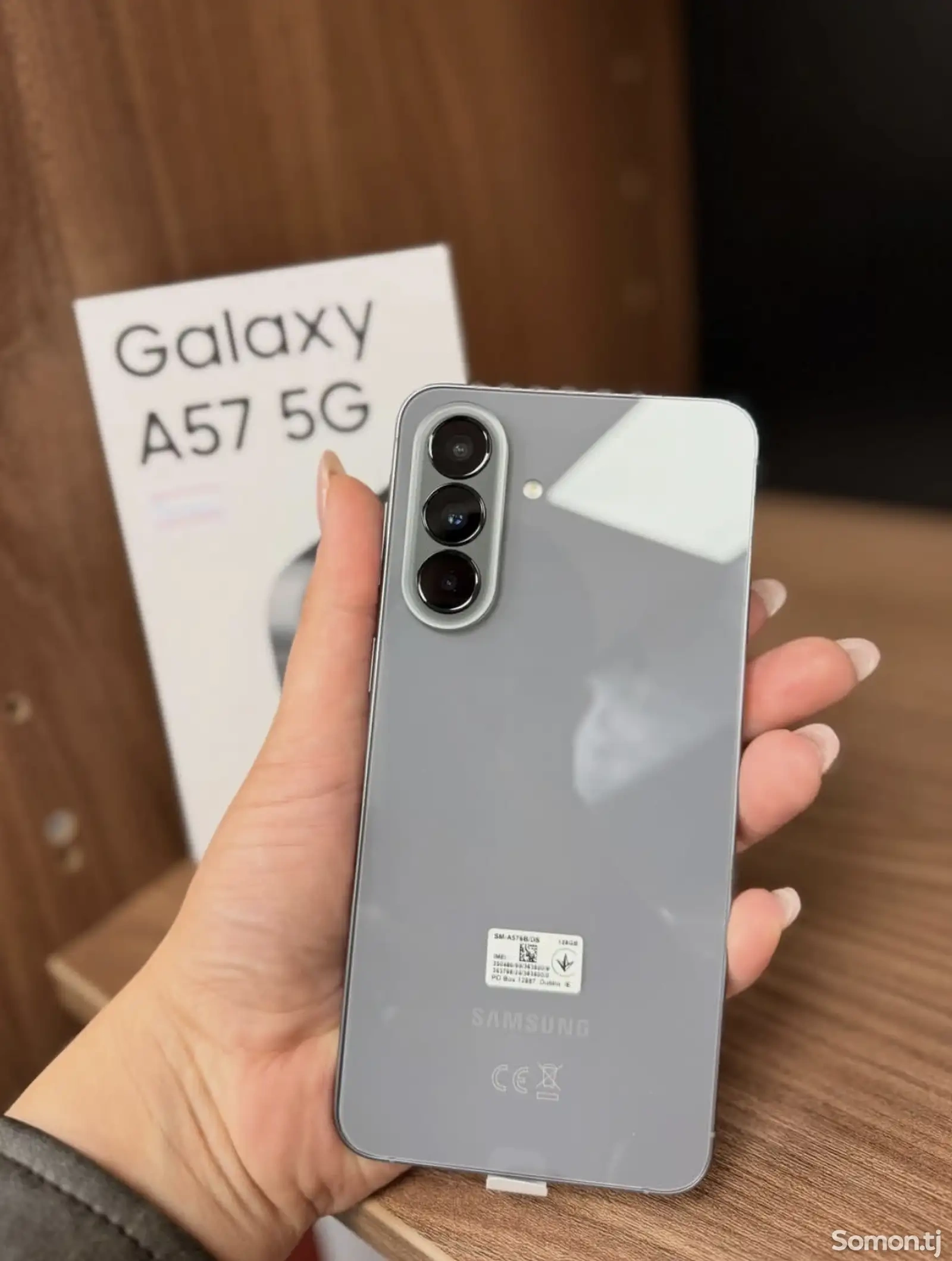 Samsung Galaxy A57 5G 12/512Gb 2026