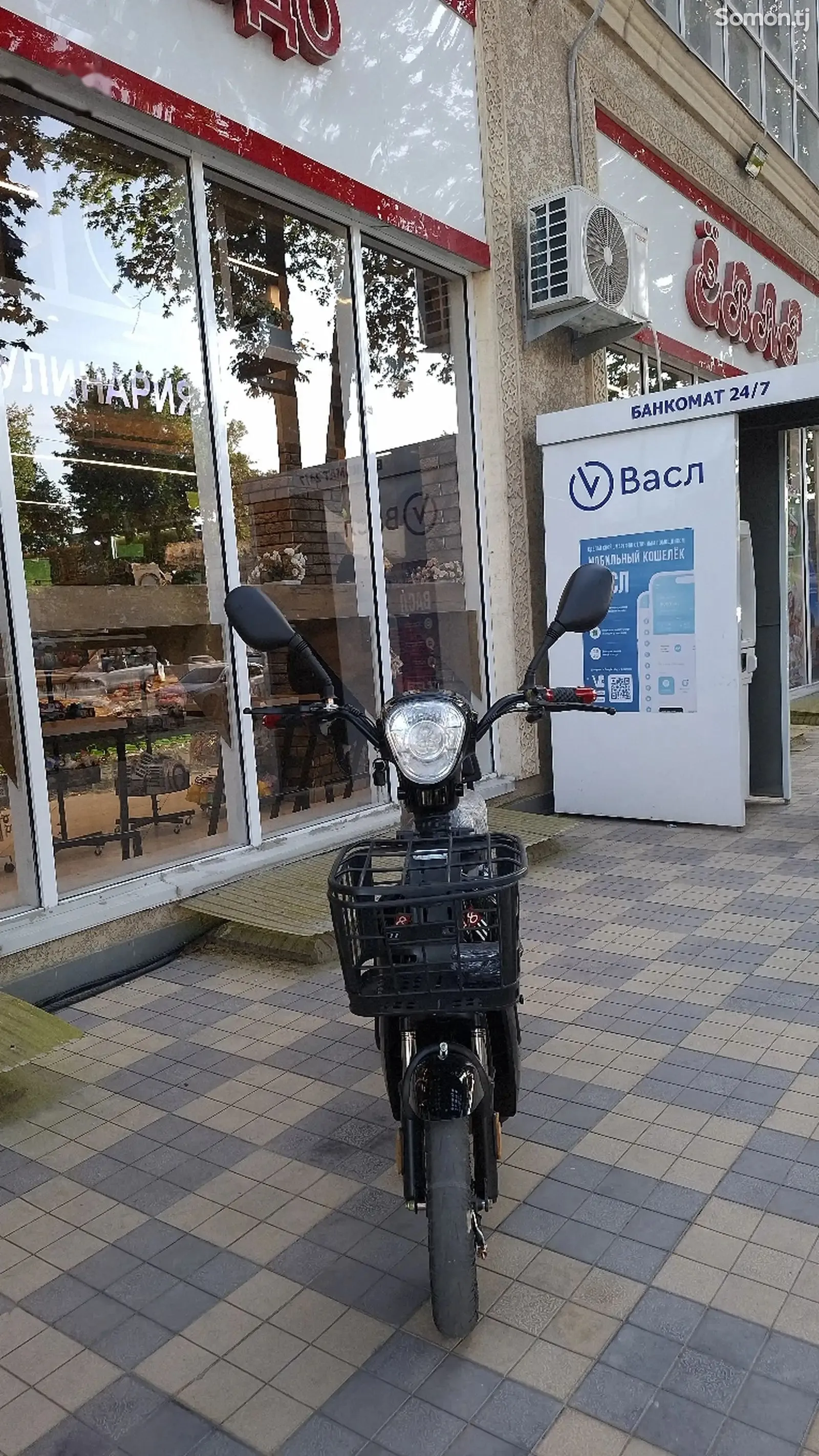 Электронный скутер