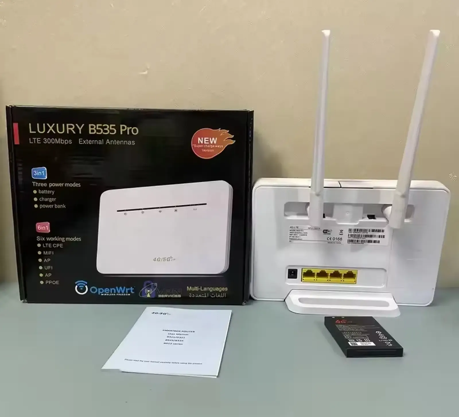 WiFi Роутер Luxury B535 Pro 3000mAh