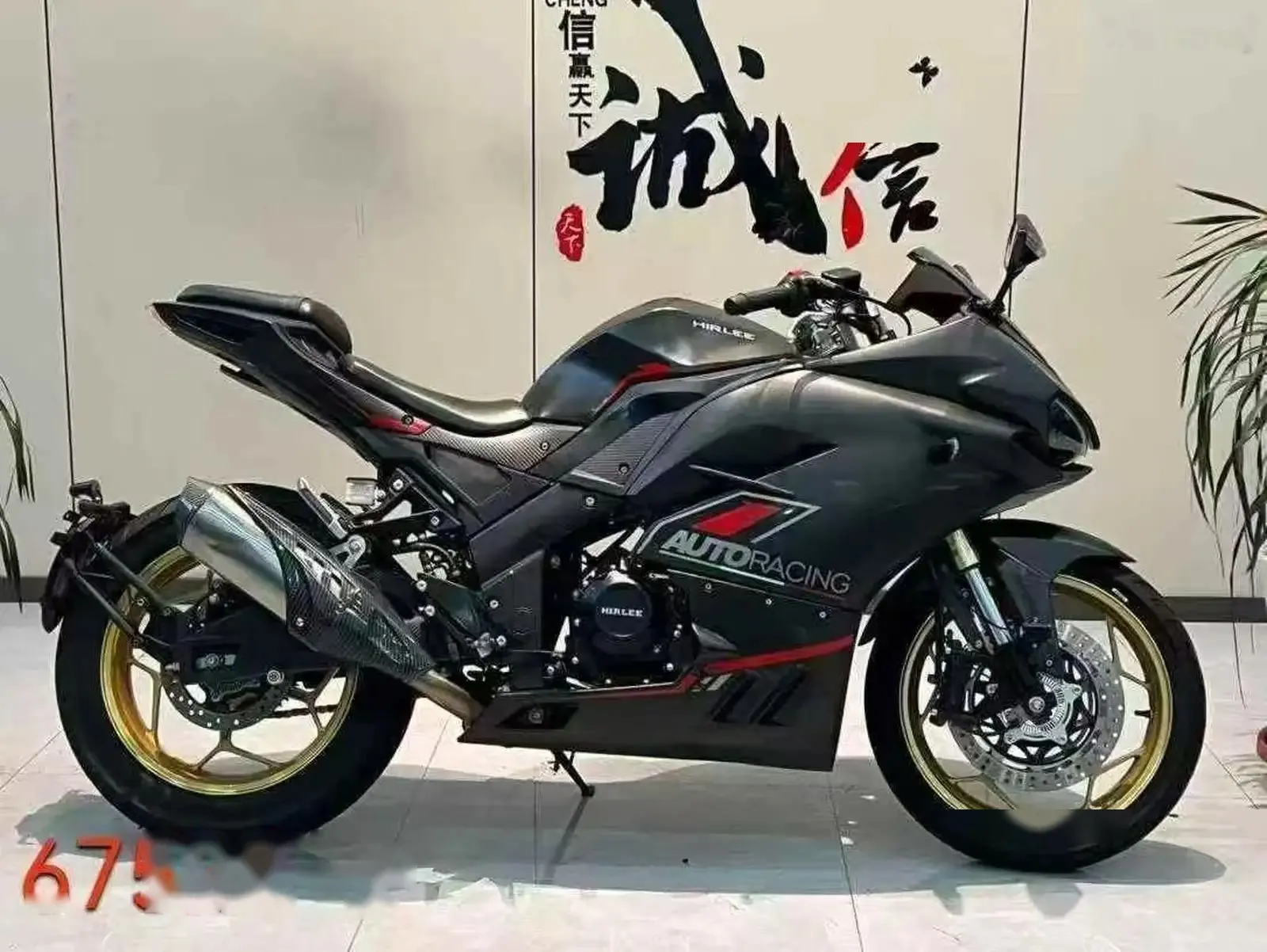 Мотоцикл Ducati