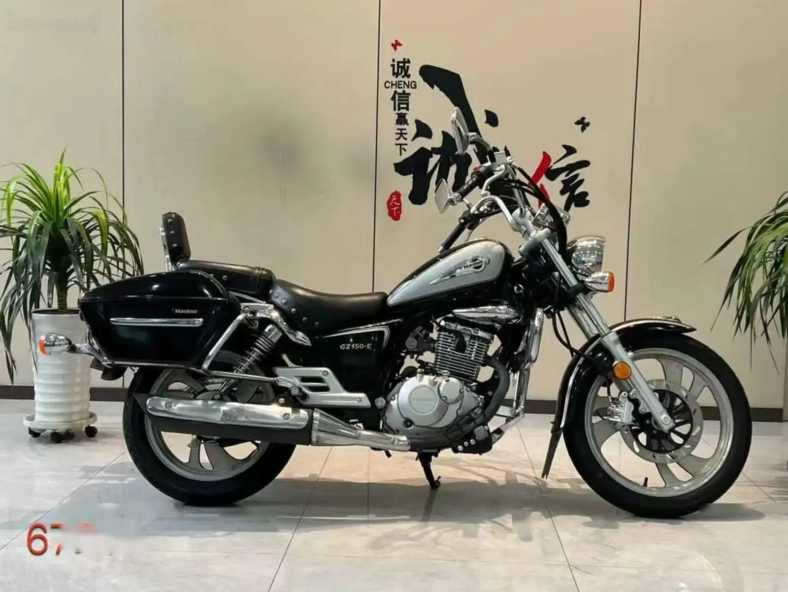 Мотоцикл Suzuki