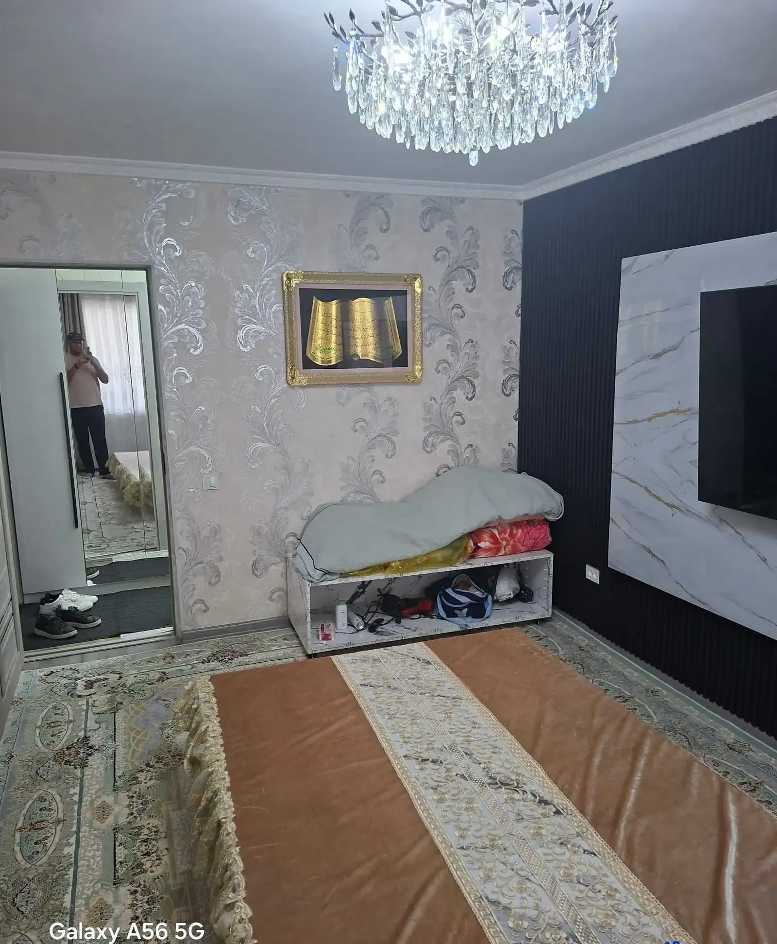 4-комн. квартира, 4 этаж, 85 м², Фирдавси