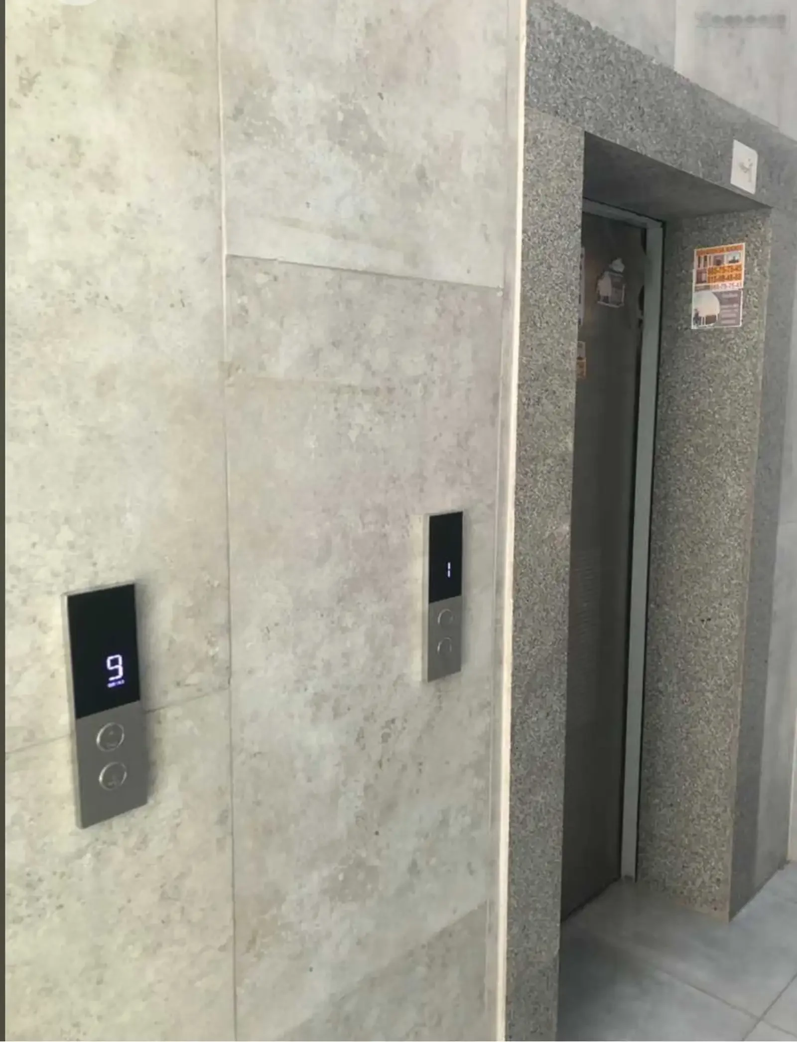 2-к квартира, 7 этаж, 59 м², Сельхозинститут