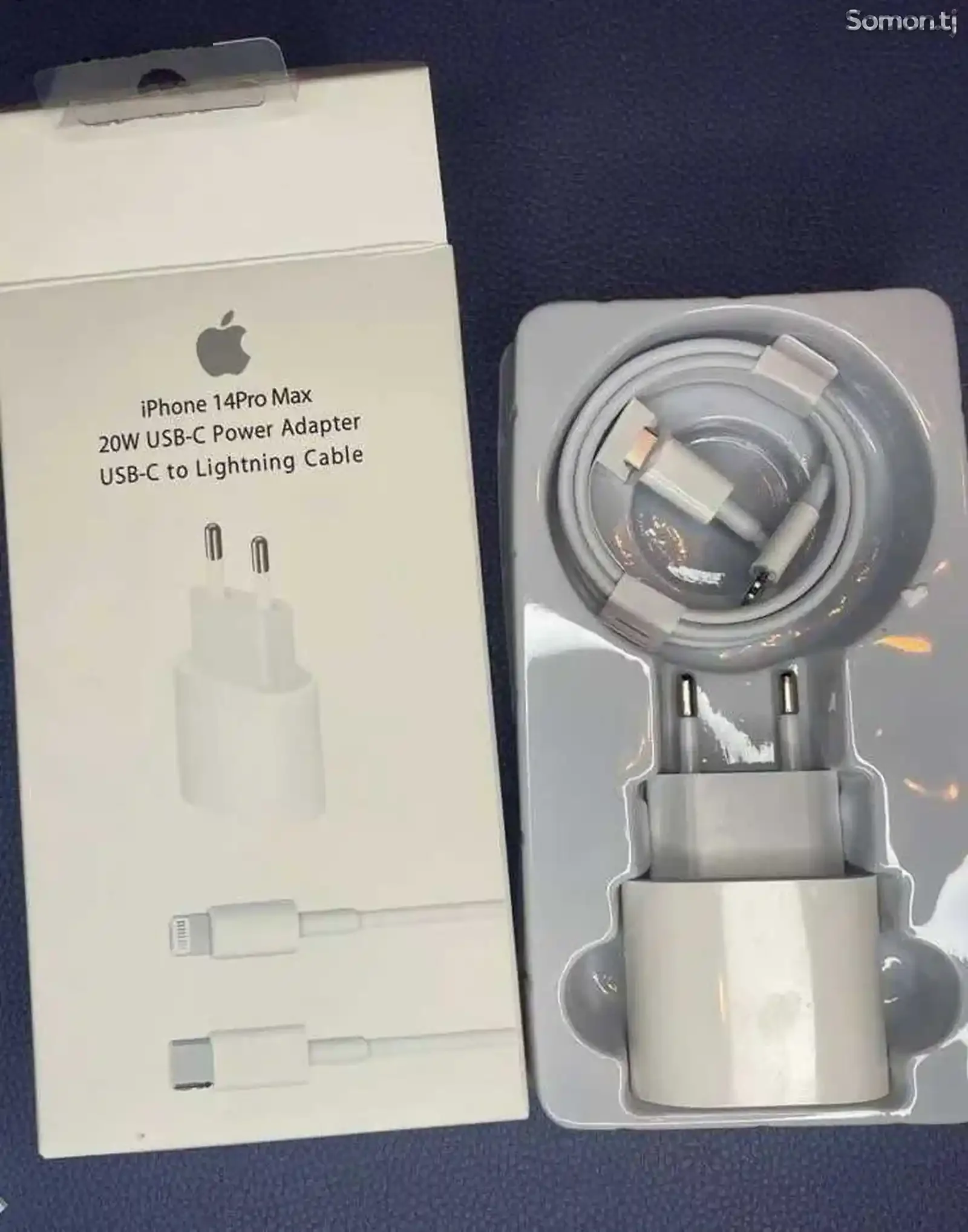 Зарядное устройство 20W