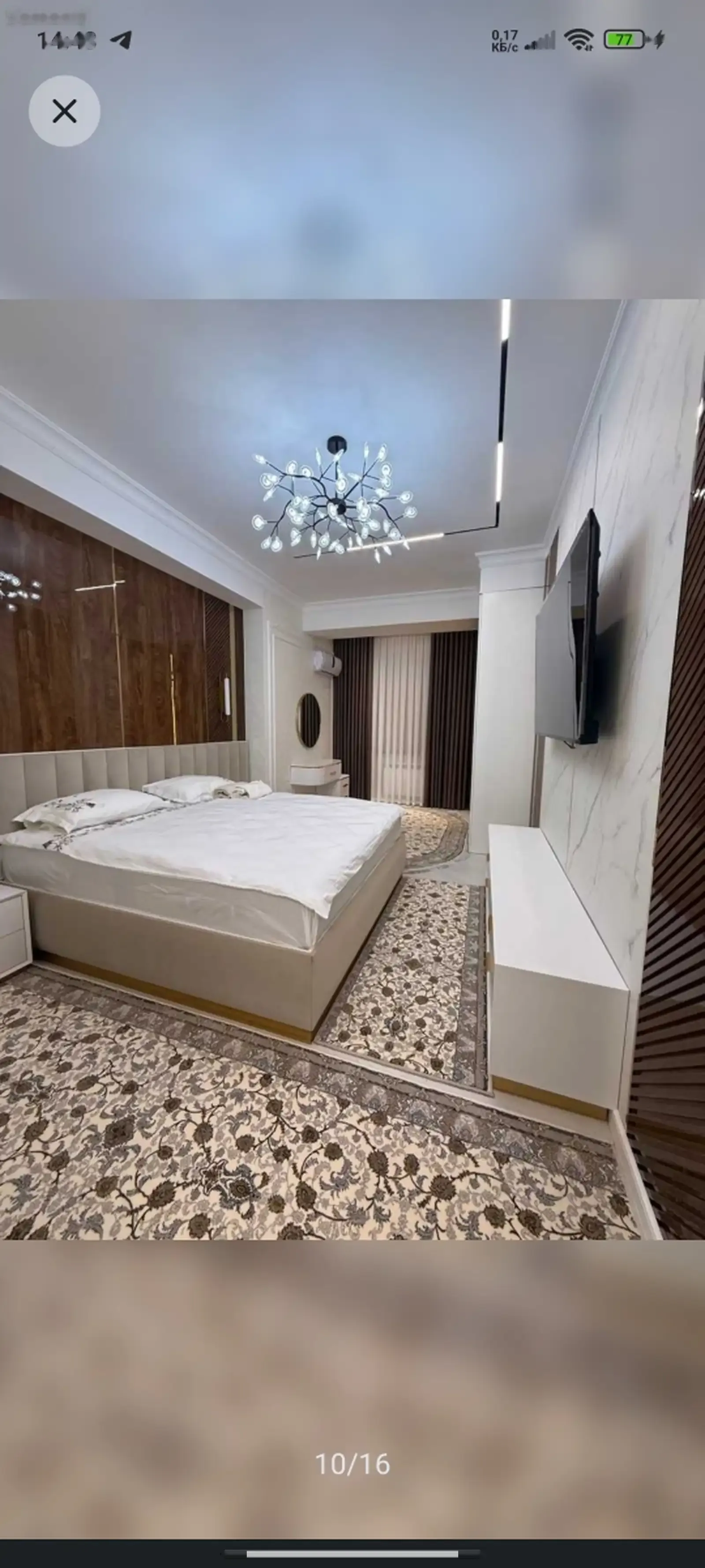 3-к квартира, 11 этаж, 122 м², Улица карамов