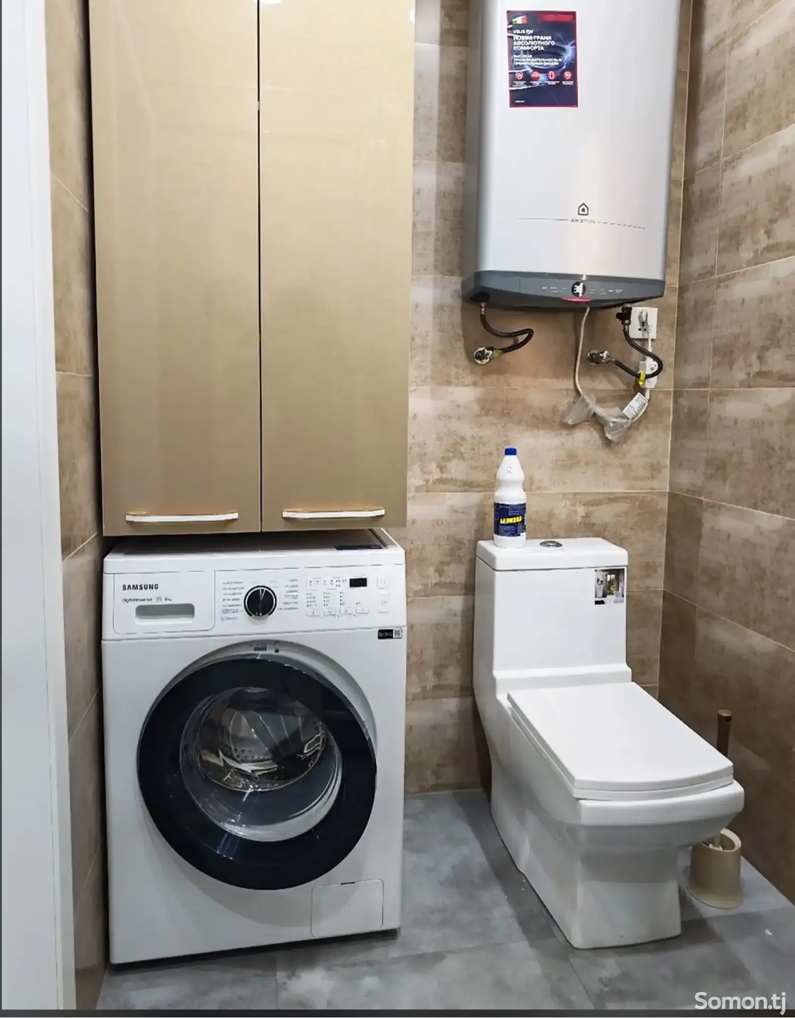 2-комн. квартира, 2 этаж, 56м², Исмоили Сомони