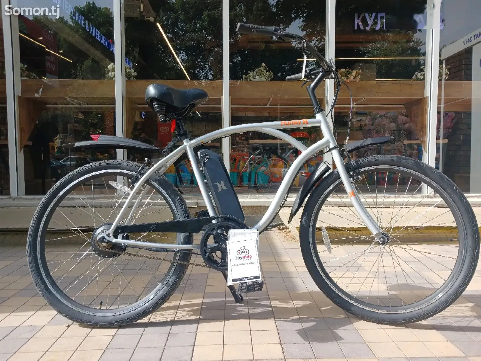 Электронный Скутер