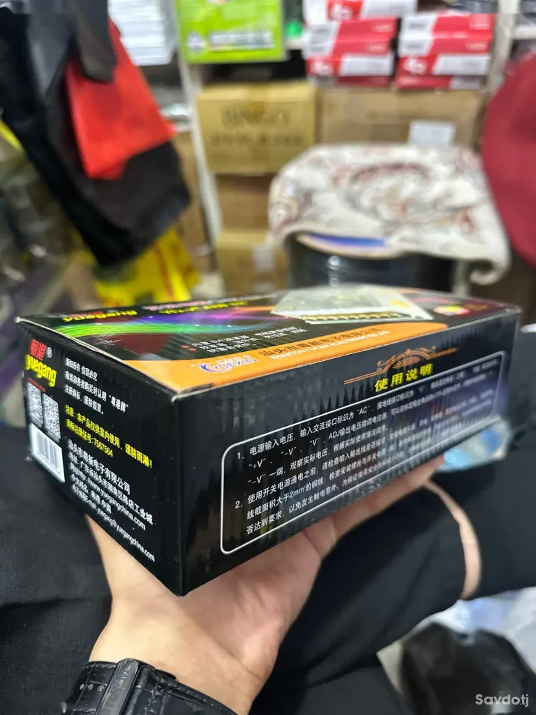 Блок питания YG-250W