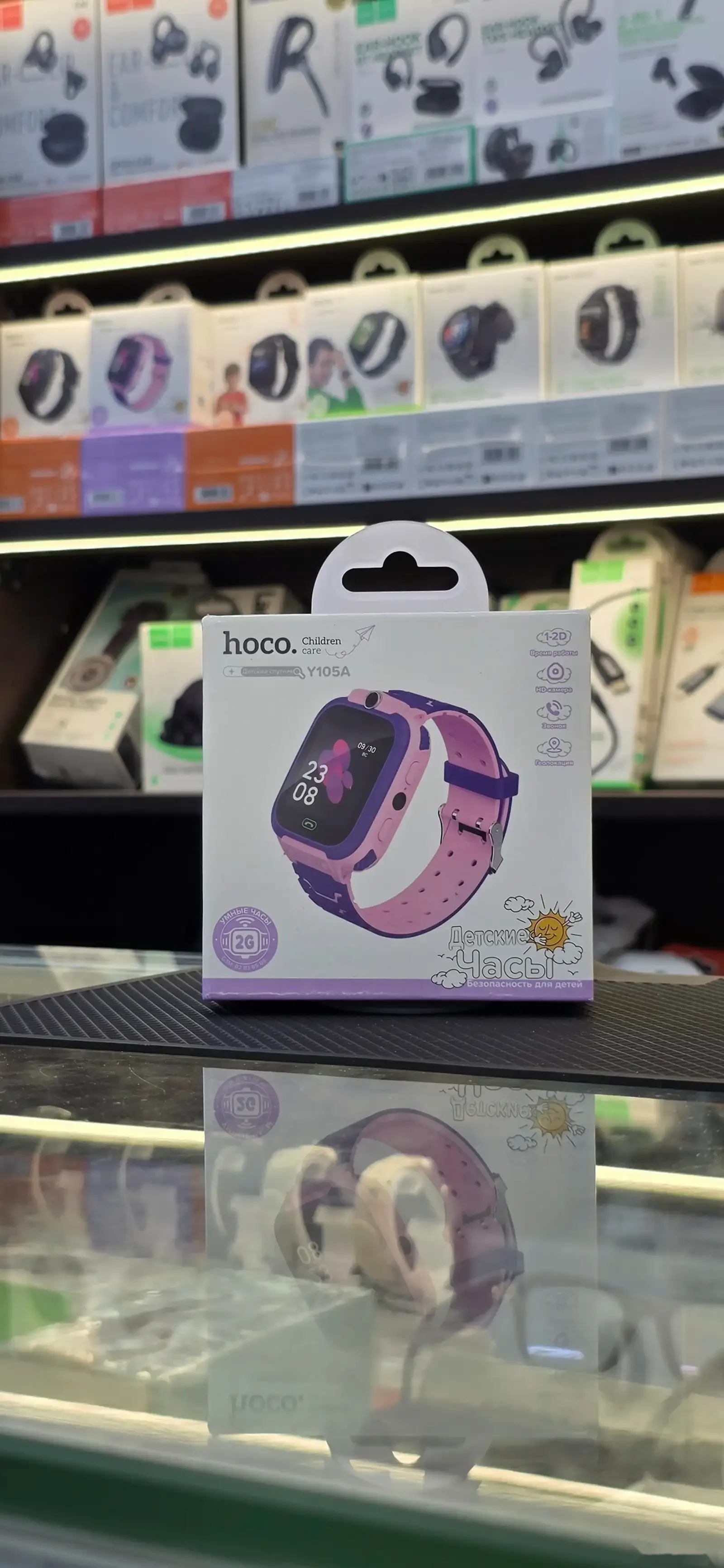 Детские Часы hoco Y105A Звонок GPS — фото 2