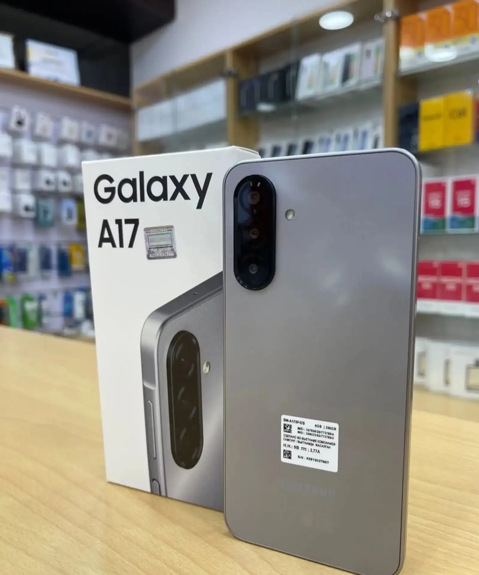 Samsung Galaxy A17 256 gb