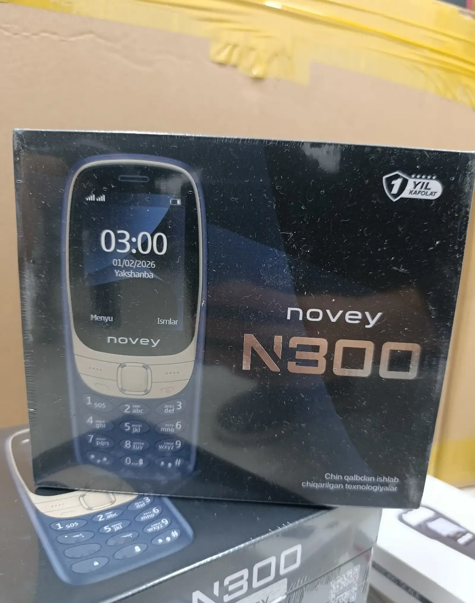 Novey N300 синий