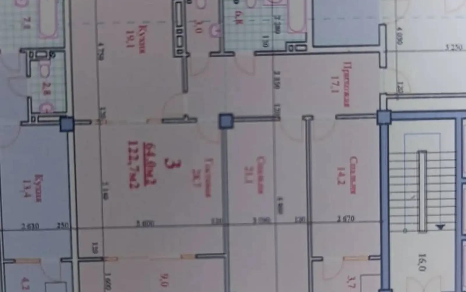 3-комн. квартира, 17 этаж, 123 м², Исмоили сомони