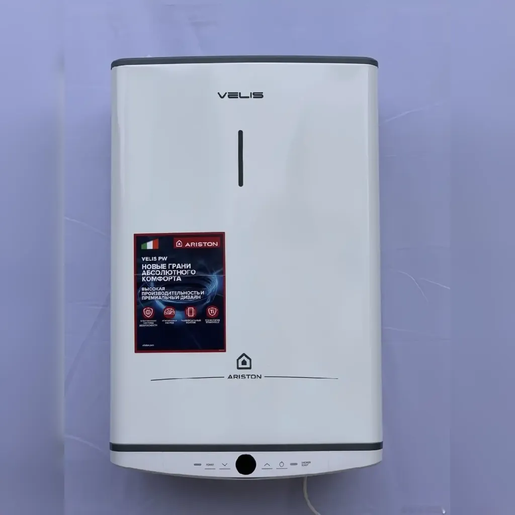 Водонагреватель электрический накопительный Ariston ABS VLS INOX R 50, 50л. 2 кВ