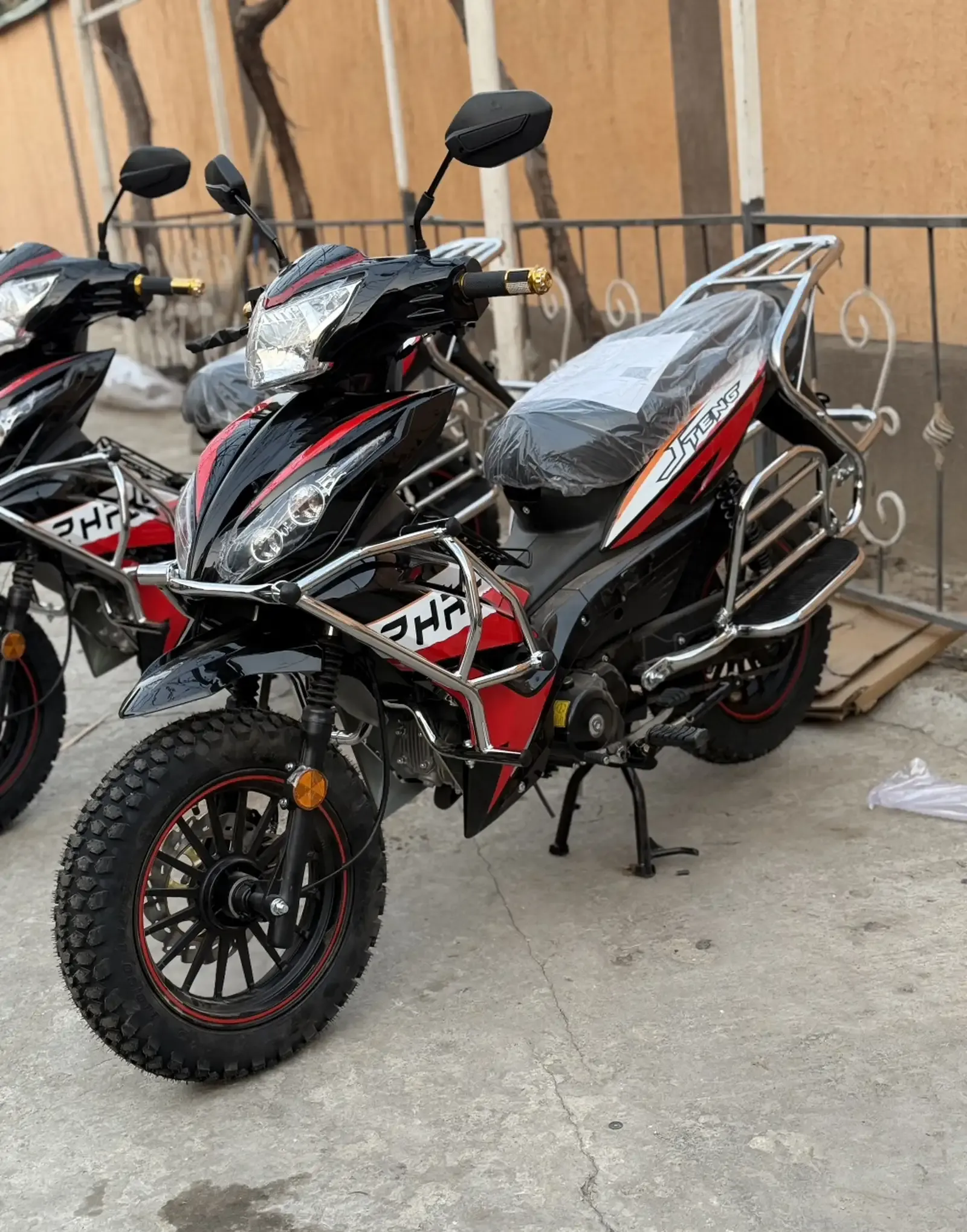Скутер Утка 125куб 2026