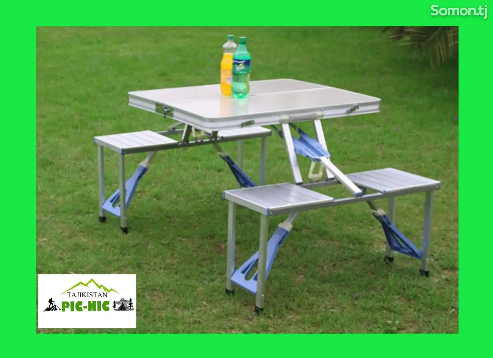 Стол туристический складной со стульями Coolwalk Pro-Plus 135х82х67см