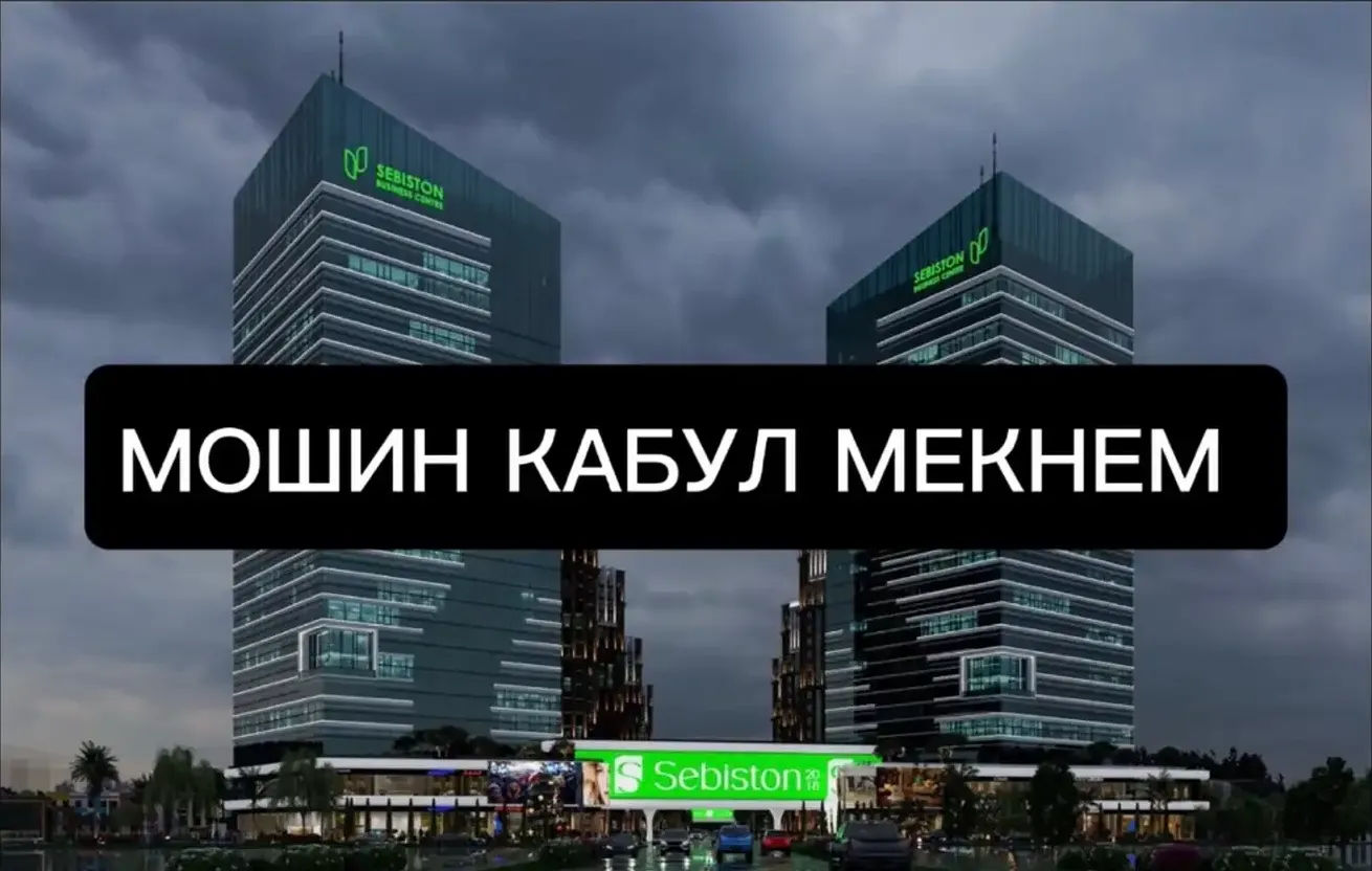 3-к квартира, 7 этаж, 126 м², 91 мкр, кафе Суман