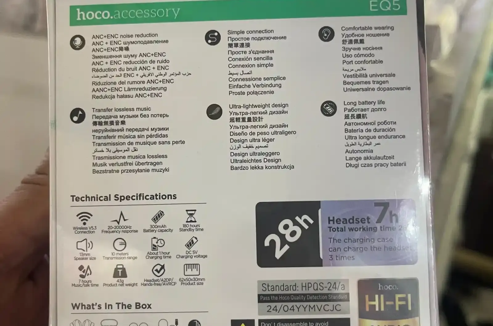 Беспроводные наушники Hoco EQ5 ANC+ENC