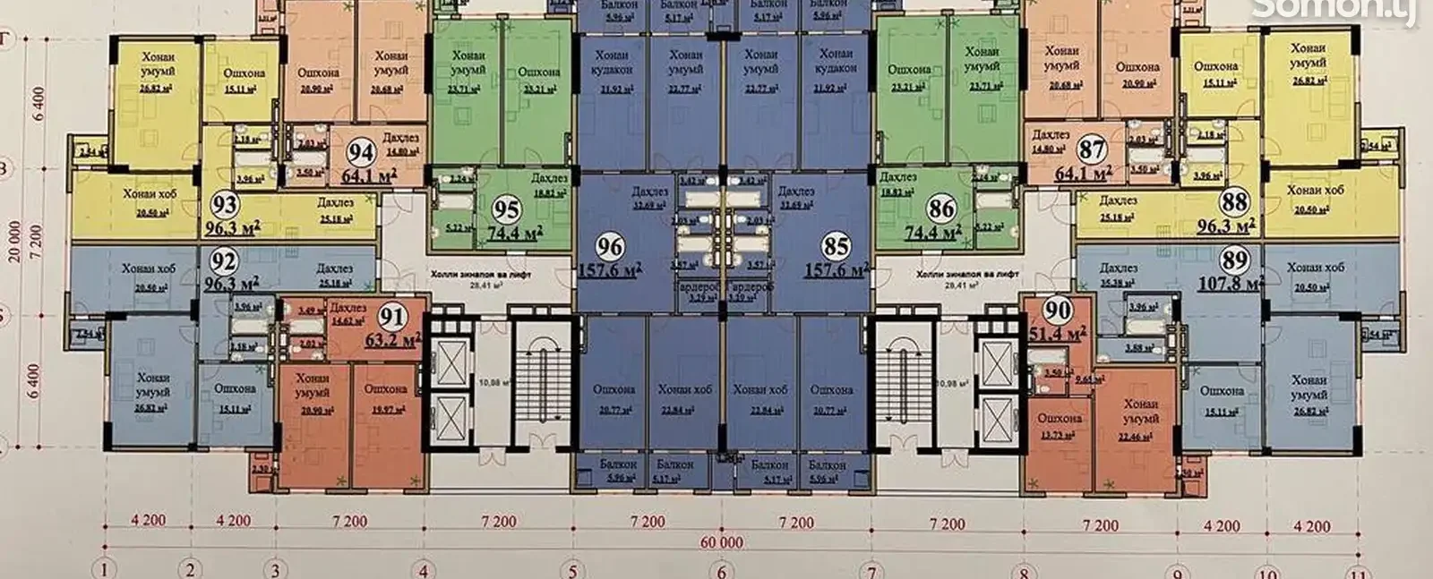 2-комн. квартира, 9 этаж, 96 м², Исмоили Сомони