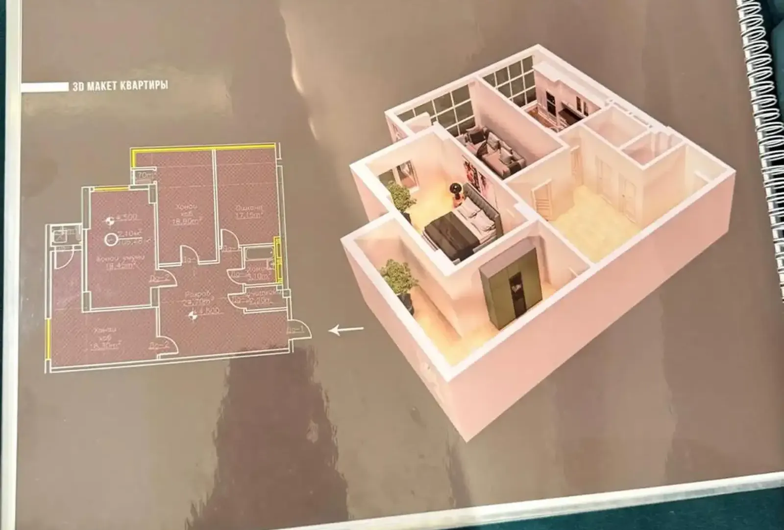 3-комн. квартира, 8 этаж, 110 м²
