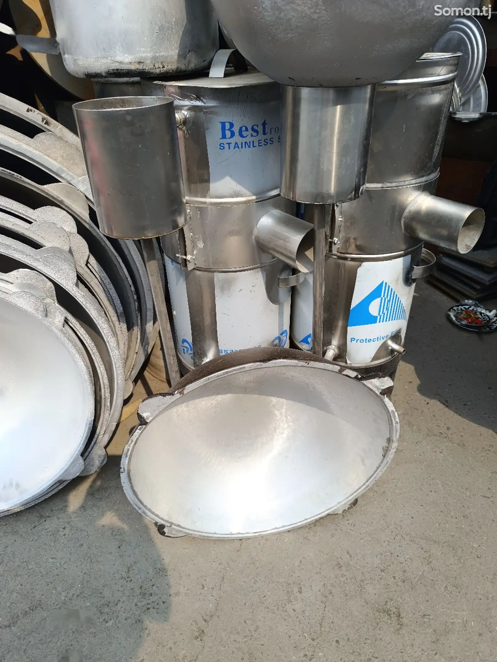 Дегу тахдеги